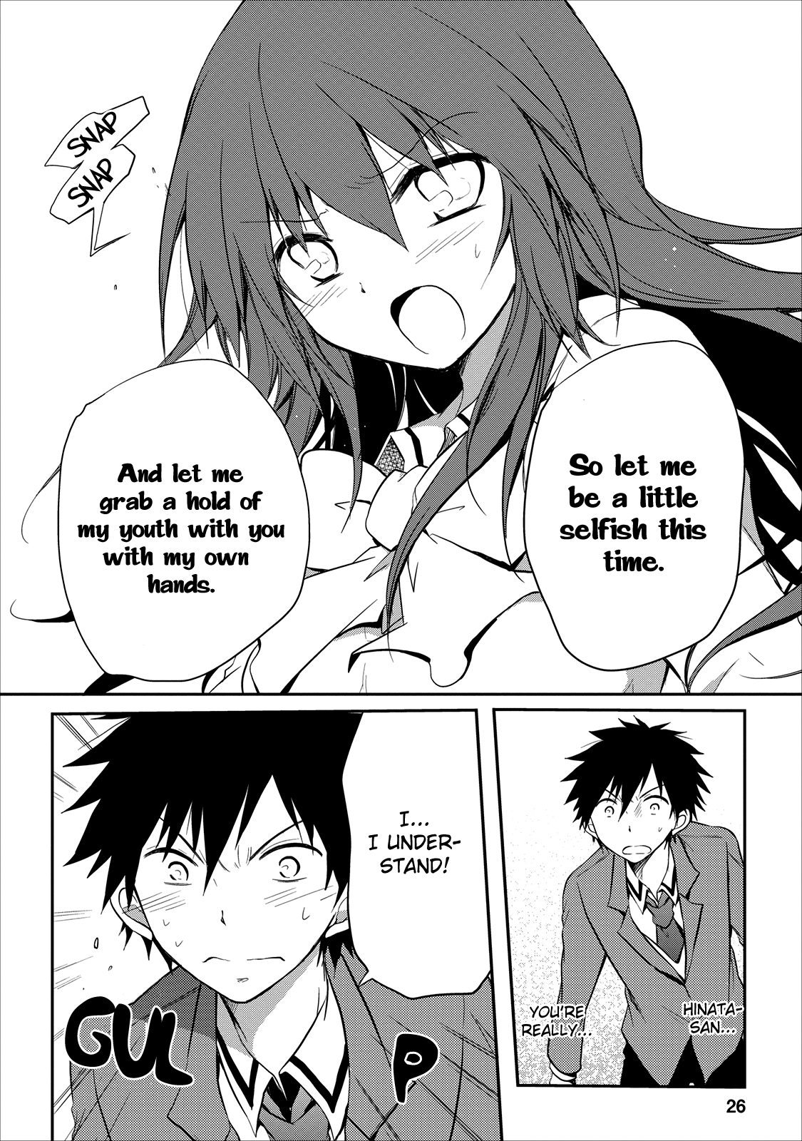 Seishun For-get! Chapter 17 page 27 - Chapter 17: This is Where I Make My Stand.