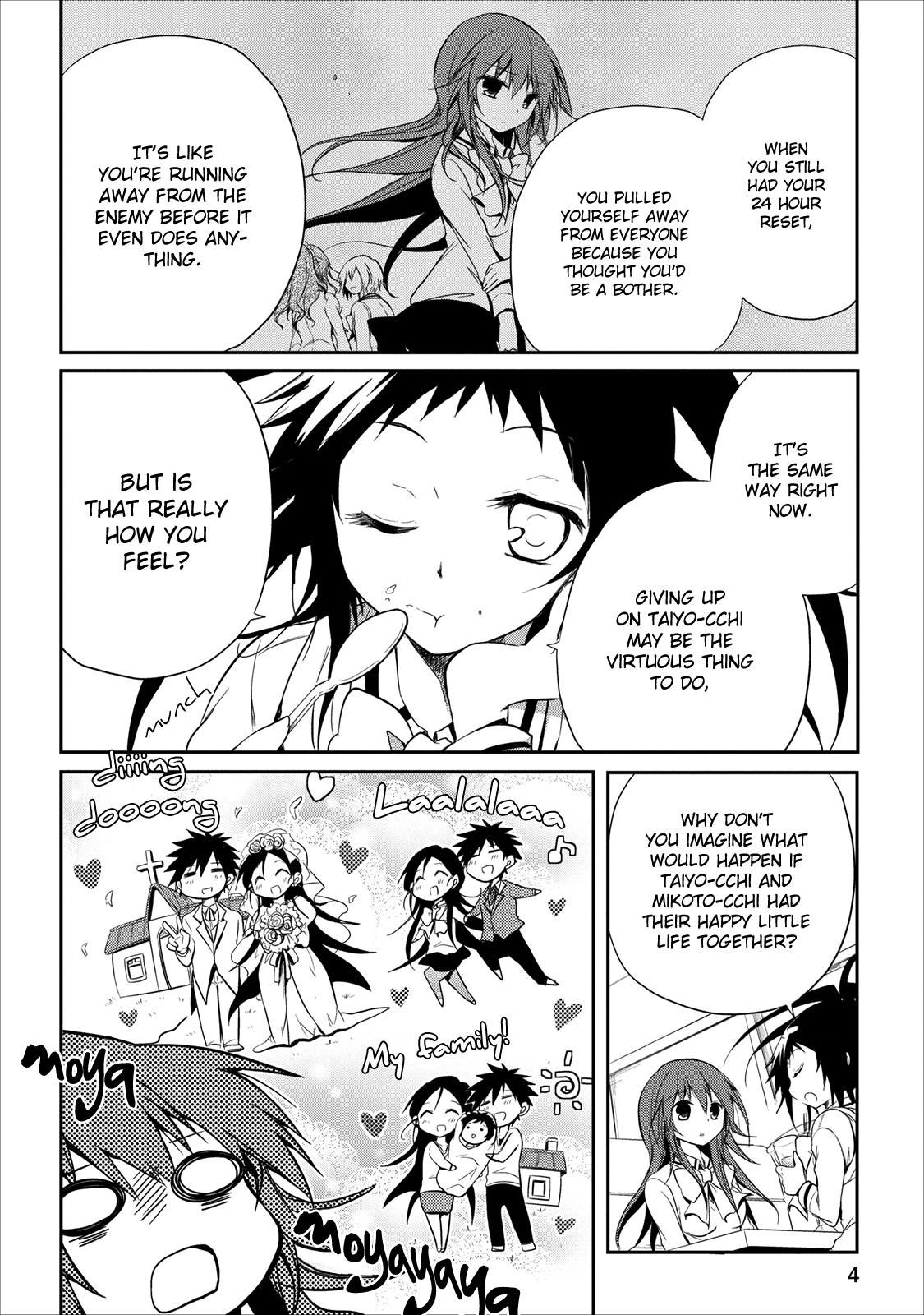 Seishun For-get! Chapter 17 page 5 - Chapter 17: This is Where I Make My Stand.