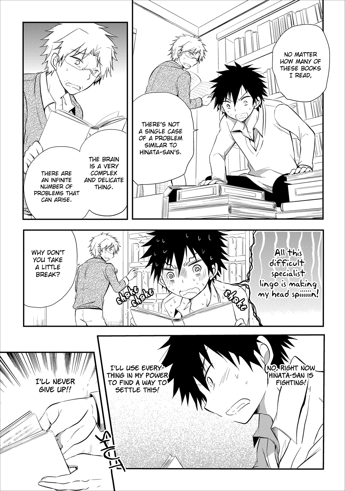 Seishun For-get! Chapter 18 page 10 - Chapter 18: I'll Never Give Up!