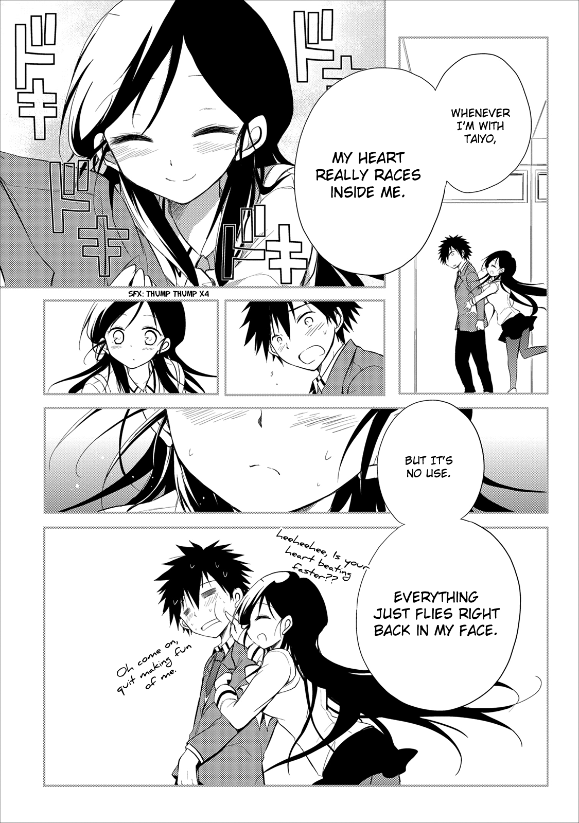 Seishun For-get! Chapter 18 page 16 - Chapter 18: I'll Never Give Up!