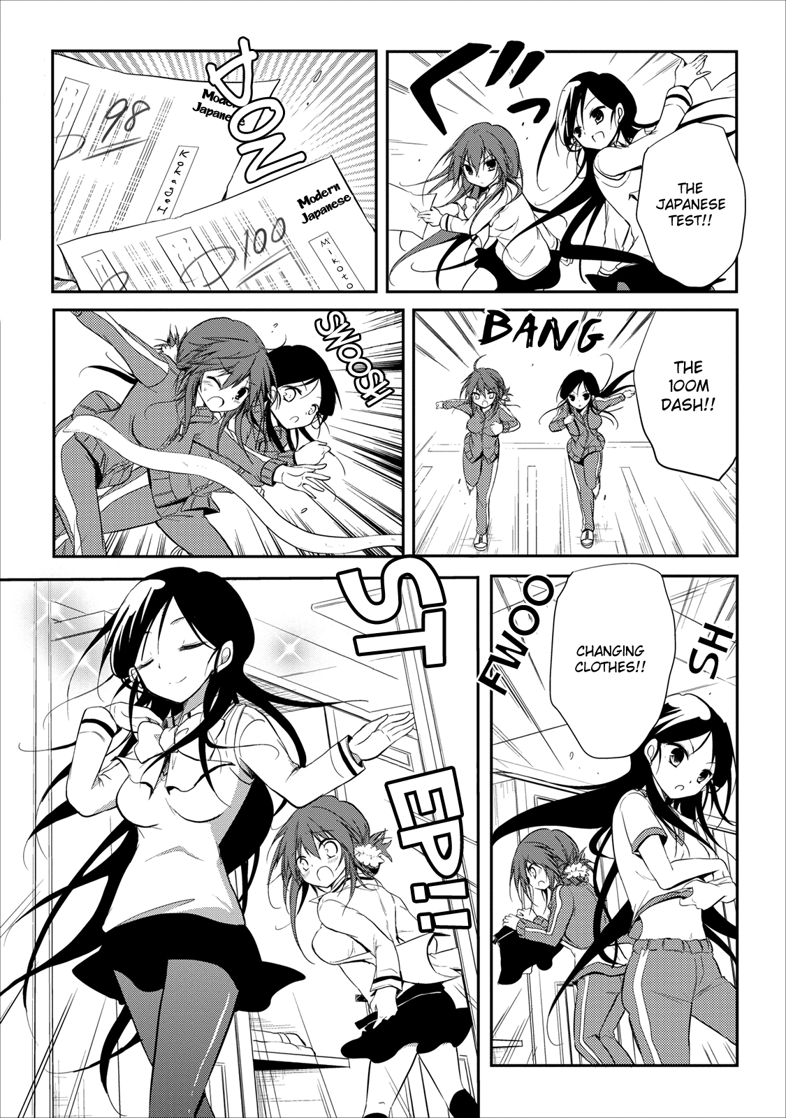 Seishun For-get! Chapter 18 page 2 - Chapter 18: I'll Never Give Up!