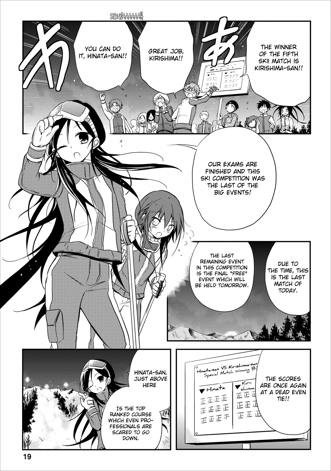 Seishun For-get! Chapter 18 page 20 - Chapter 18: I'll Never Give Up!
