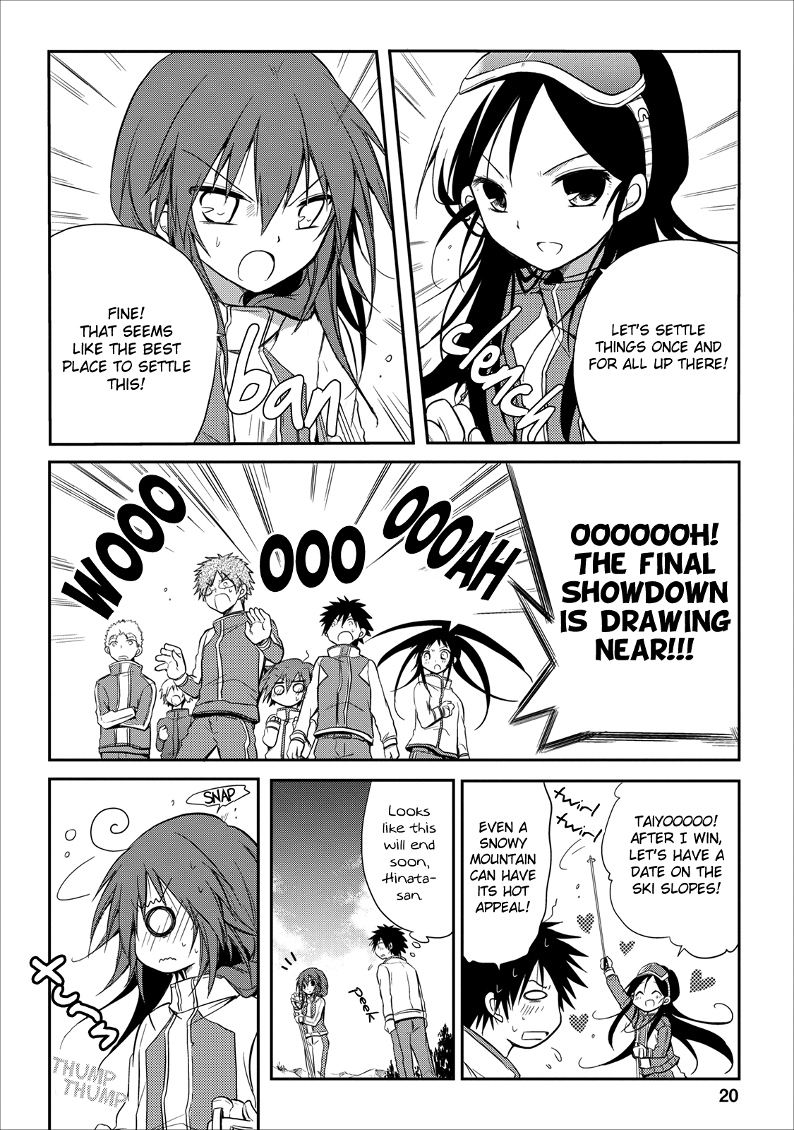 Seishun For-get! Chapter 18 page 21 - Chapter 18: I'll Never Give Up!