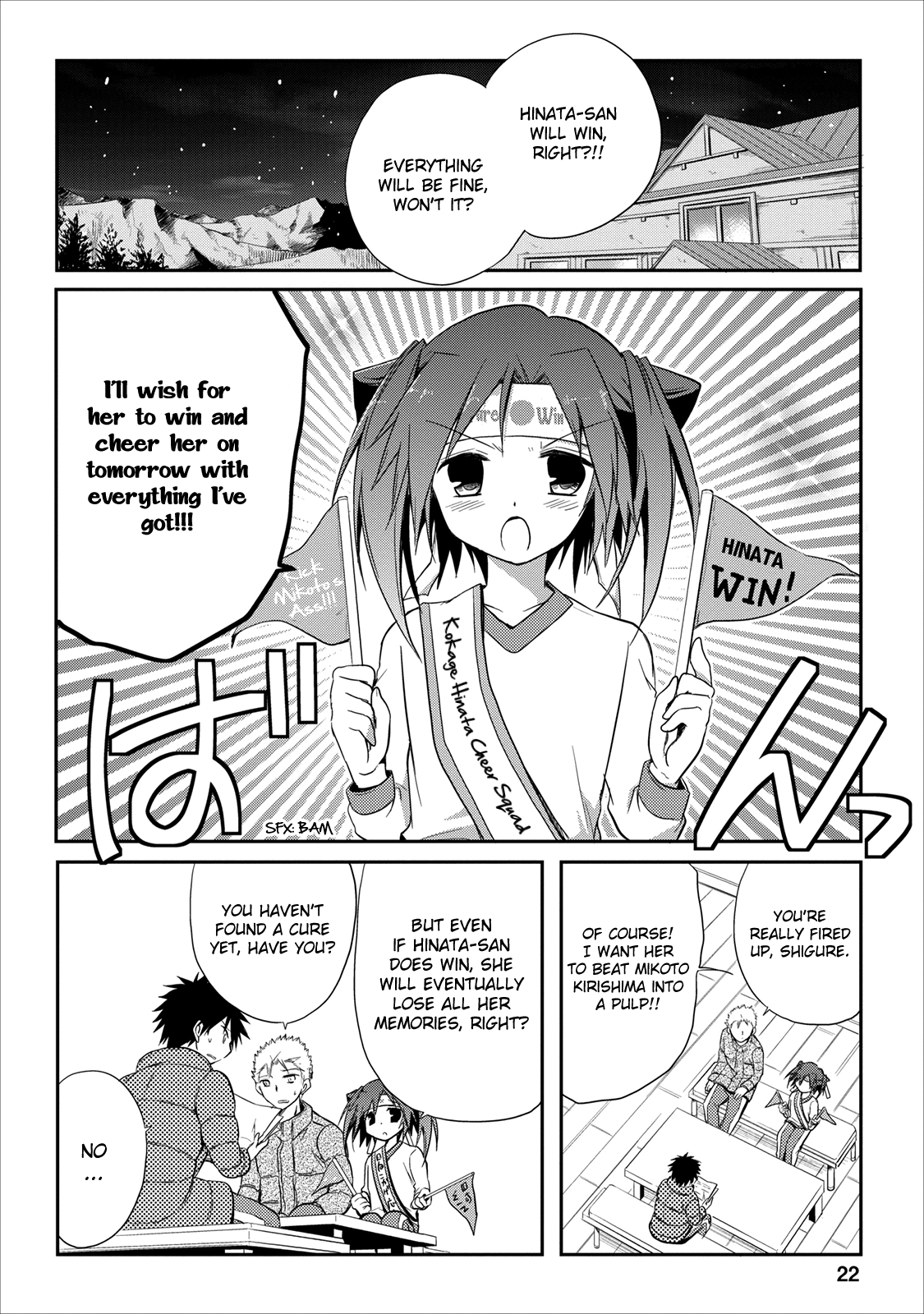 Seishun For-get! Chapter 18 page 23 - Chapter 18: I'll Never Give Up!