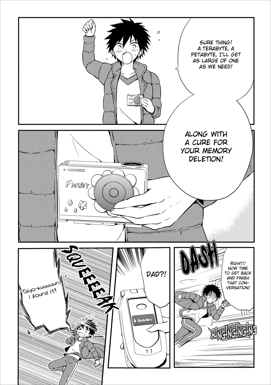 Seishun For-get! Chapter 18 page 32 - Chapter 18: I'll Never Give Up!