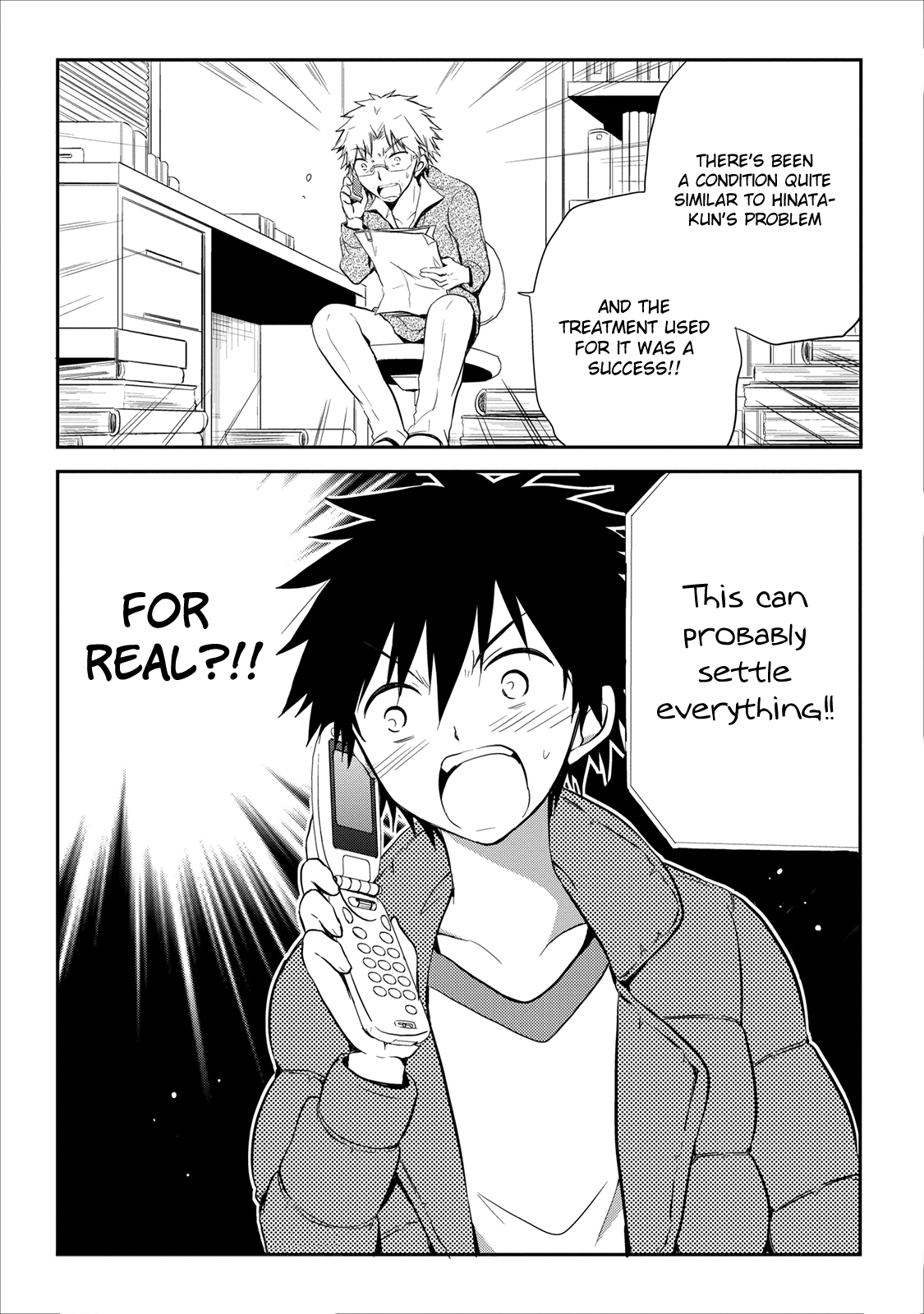 Seishun For-get! Chapter 18 page 33 - Chapter 18: I'll Never Give Up!