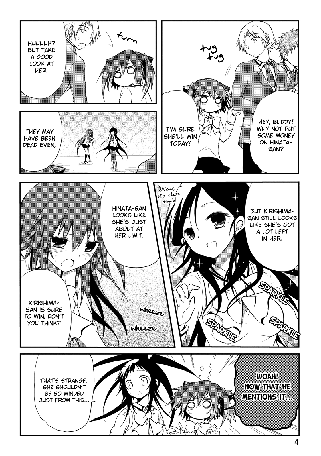 Seishun For-get! Chapter 18 page 5 - Chapter 18: I'll Never Give Up!