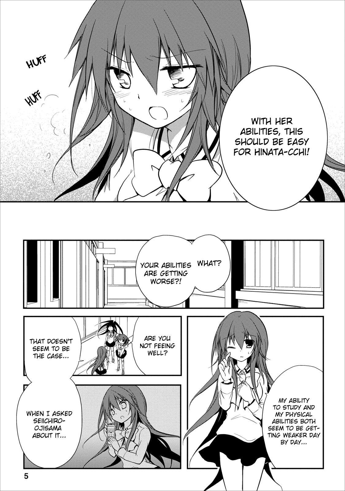 Seishun For-get! Chapter 18 page 6 - Chapter 18: I'll Never Give Up!