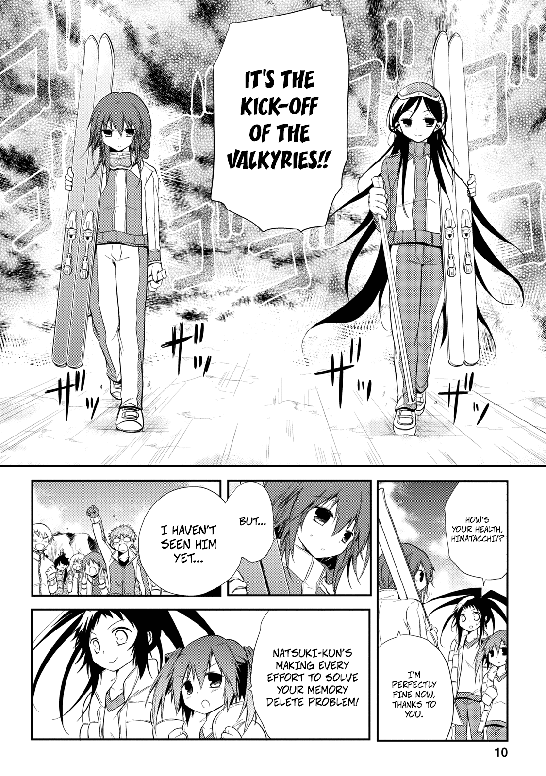 Seishun For-get! Chapter 19 page 12 - Chapter 19: Final Battle, Staaaaaaaaart~…