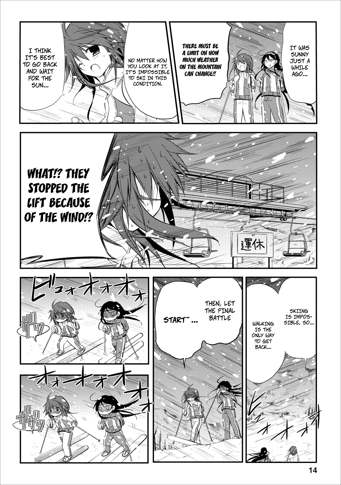 Seishun For-get! Chapter 19 page 15 - Chapter 19: Final Battle, Staaaaaaaaart~…