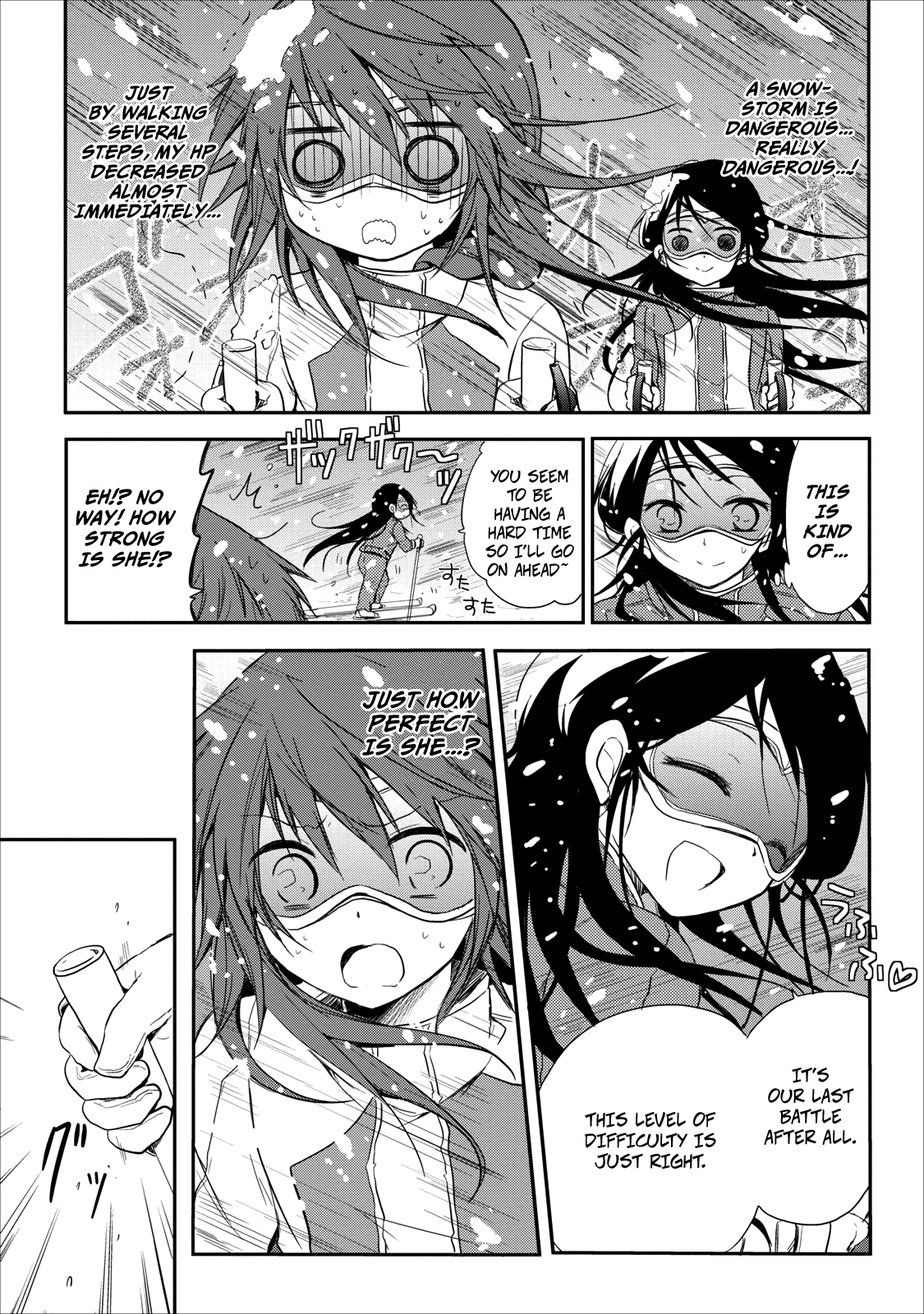 Seishun For-get! Chapter 19 page 16 - Chapter 19: Final Battle, Staaaaaaaaart~…