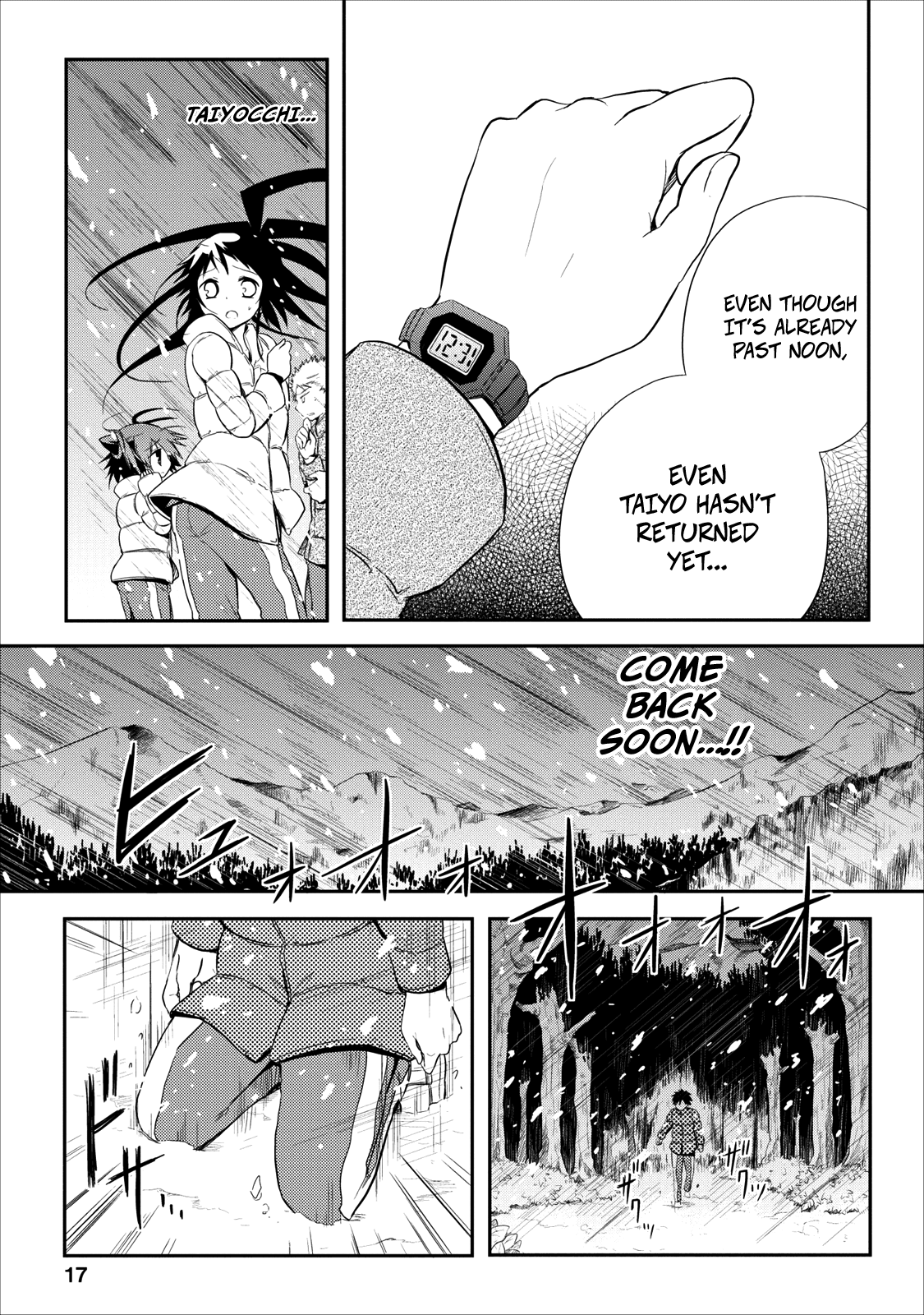 Seishun For-get! Chapter 19 page 18 - Chapter 19: Final Battle, Staaaaaaaaart~…