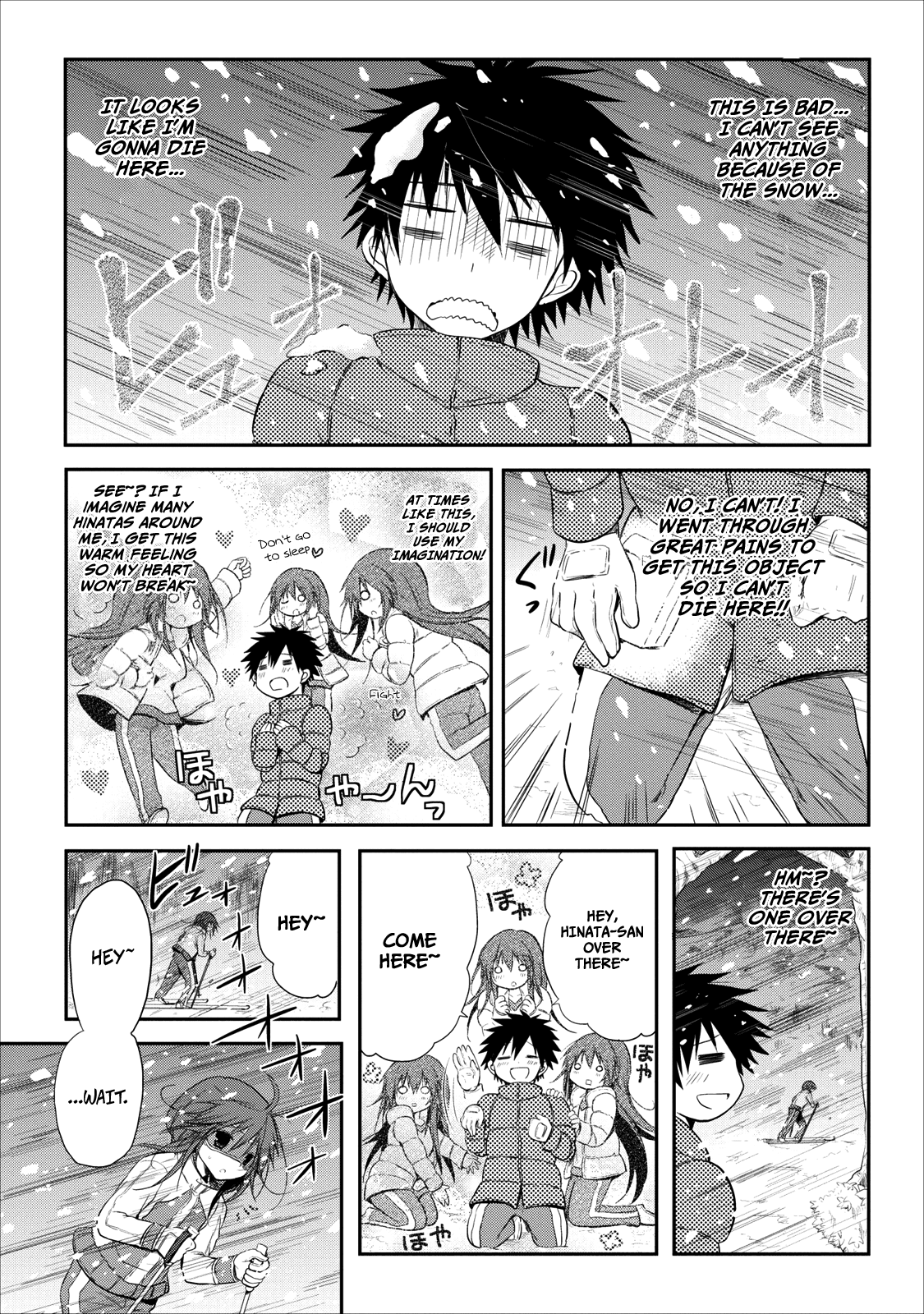 Seishun For-get! Chapter 19 page 20 - Chapter 19: Final Battle, Staaaaaaaaart~…