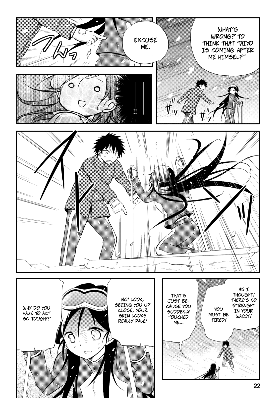 Seishun For-get! Chapter 19 page 23 - Chapter 19: Final Battle, Staaaaaaaaart~…