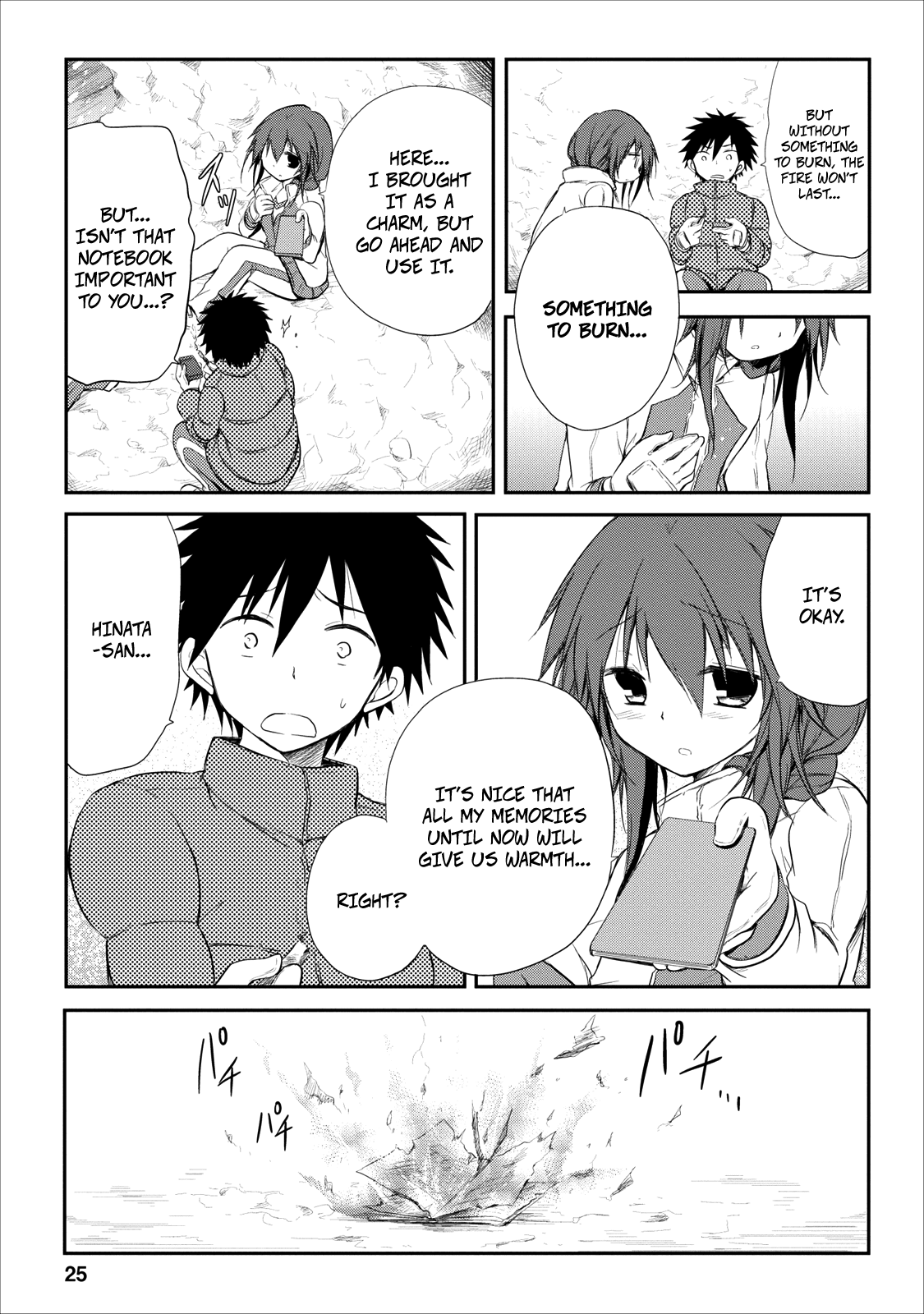 Seishun For-get! Chapter 19 page 26 - Chapter 19: Final Battle, Staaaaaaaaart~…