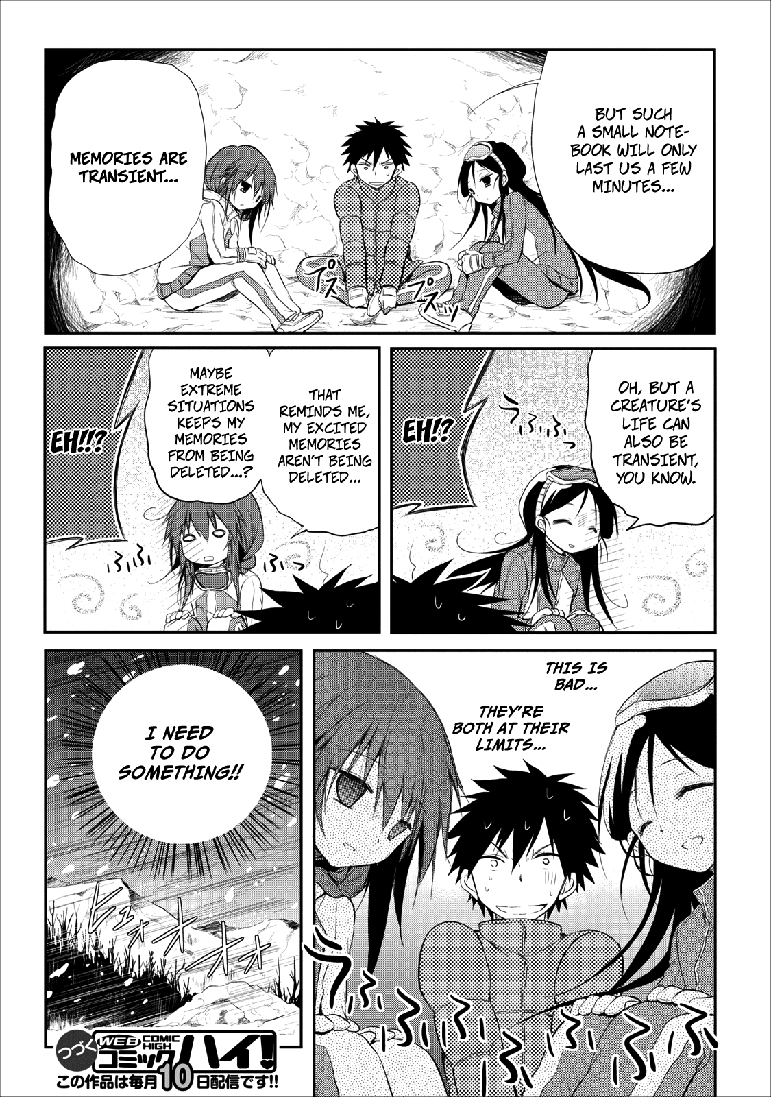 Seishun For-get! Chapter 19 page 27 - Chapter 19: Final Battle, Staaaaaaaaart~…