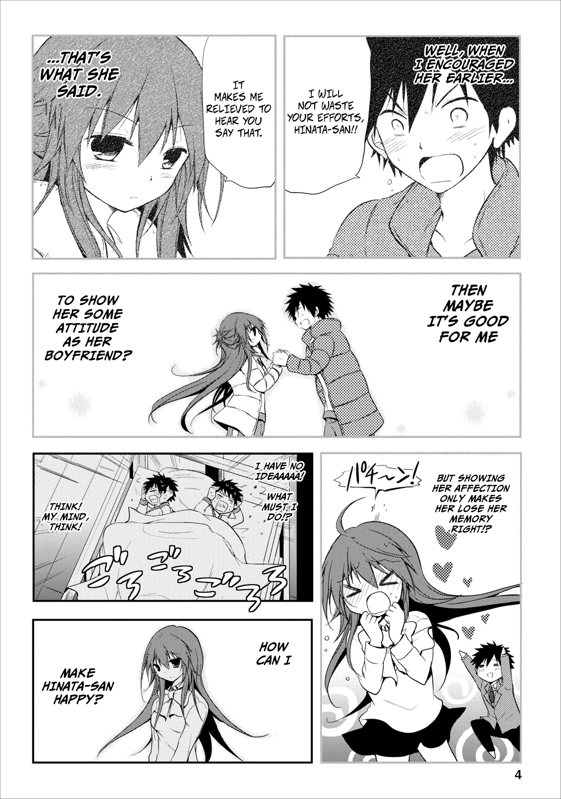 Seishun For-get! Chapter 19 page 6 - Chapter 19: Final Battle, Staaaaaaaaart~…