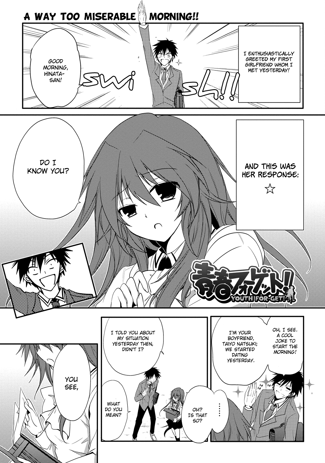 Seishun For-get! Chapter 2 page 1 - Chapter 2: A Man Never Takes Back His Word!!