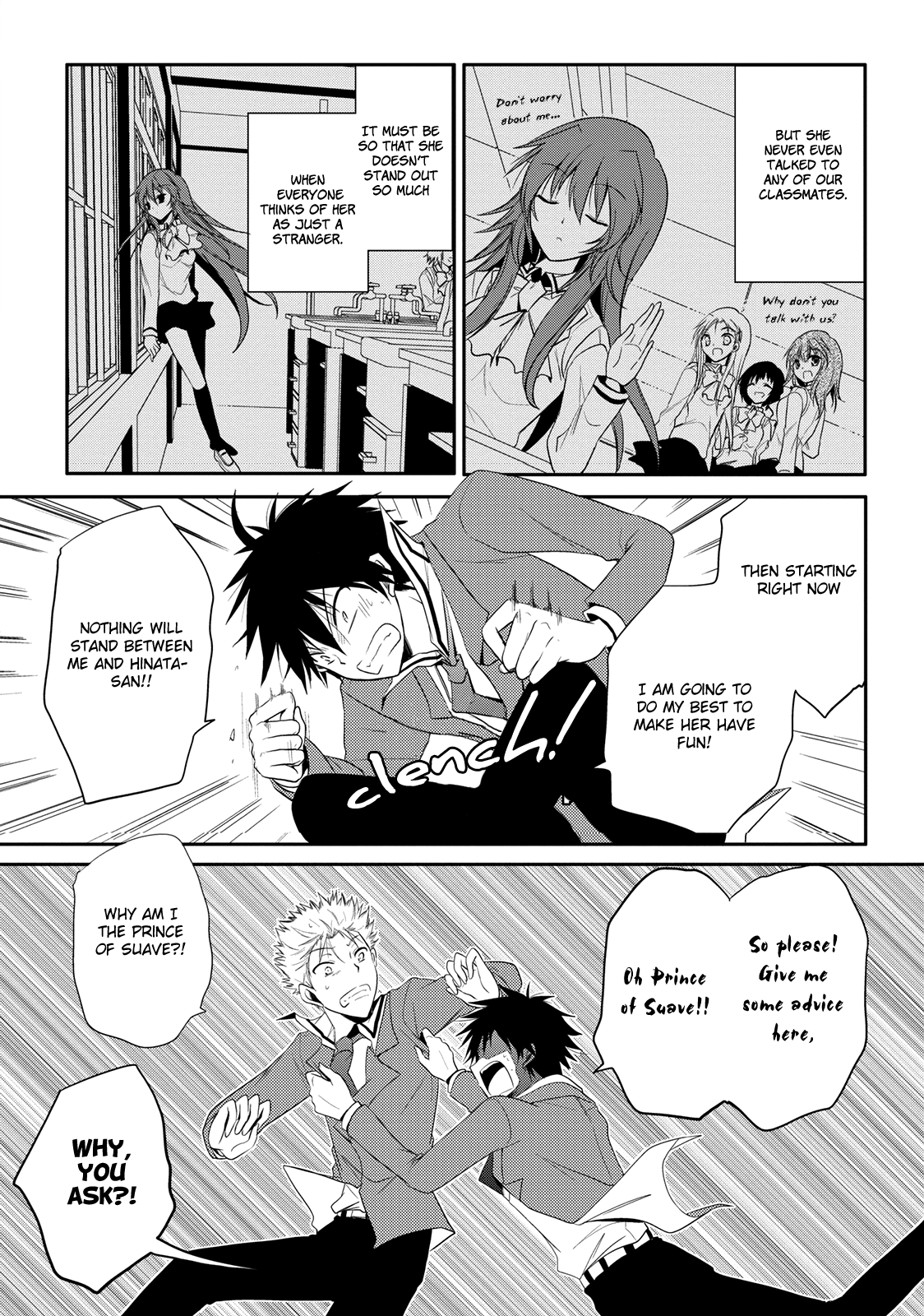 Seishun For-get! Chapter 2 page 15 - Chapter 2: A Man Never Takes Back His Word!!