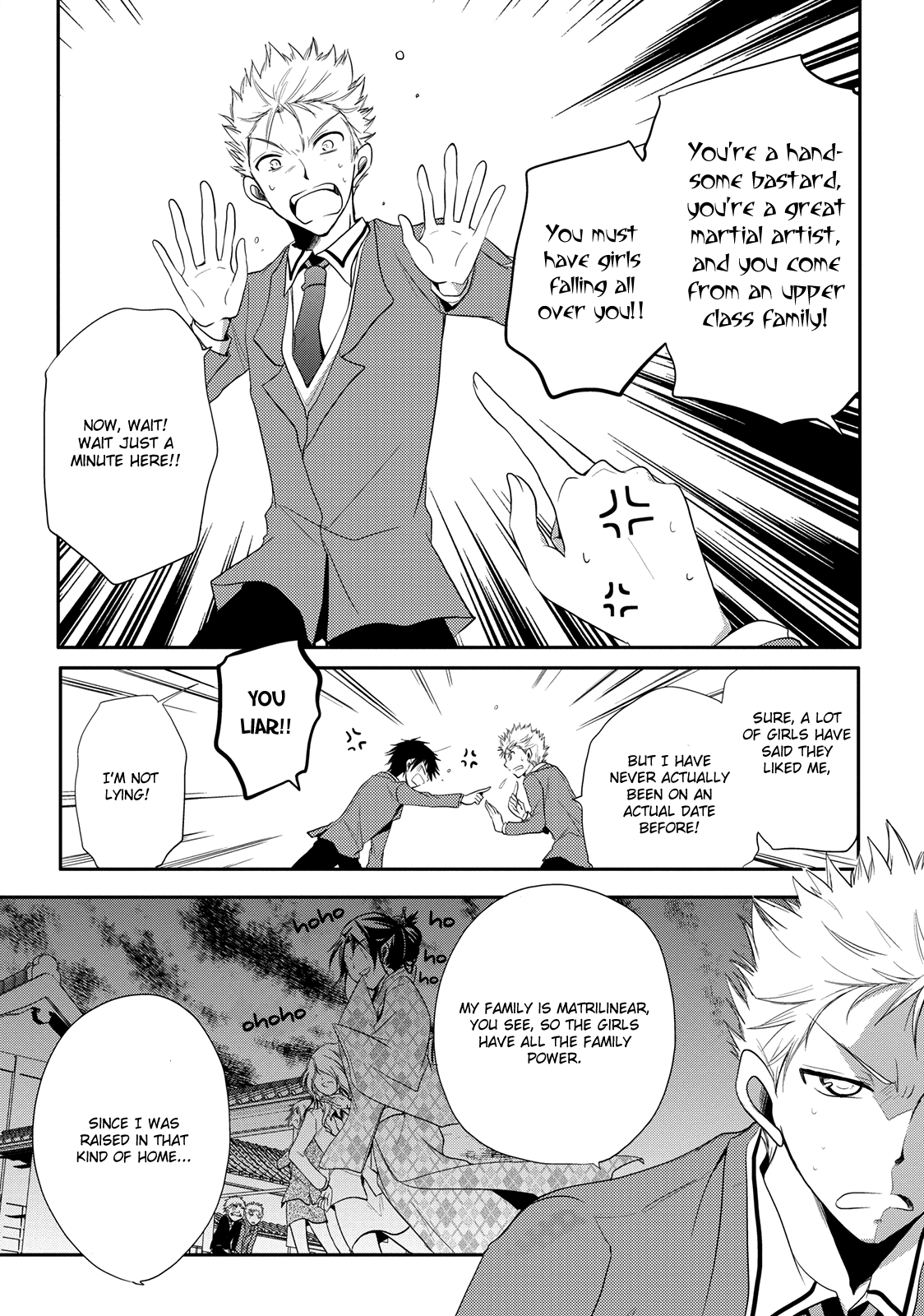 Seishun For-get! Chapter 2 page 16 - Chapter 2: A Man Never Takes Back His Word!!