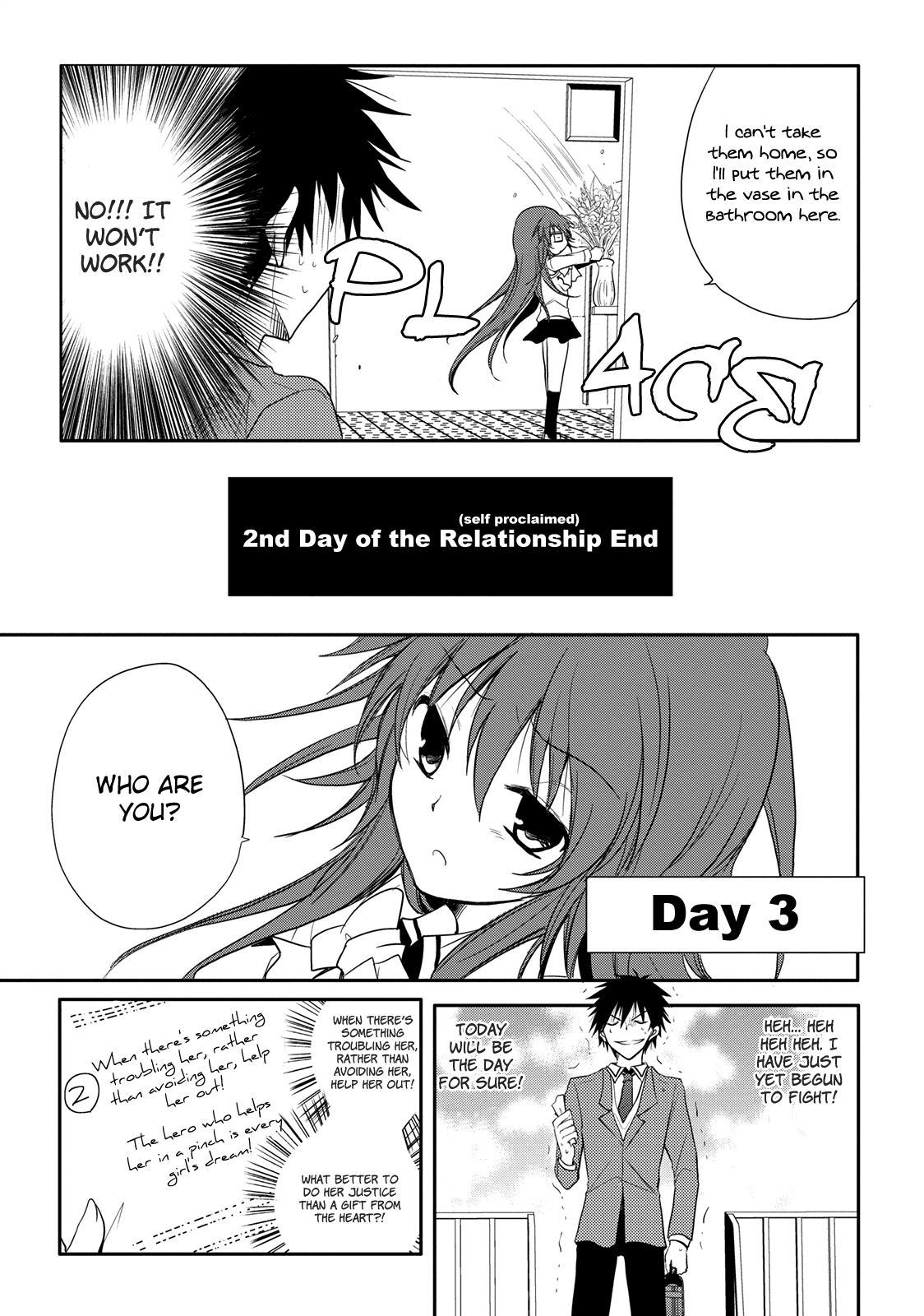 Seishun For-get! Chapter 2 page 20 - Chapter 2: A Man Never Takes Back His Word!!