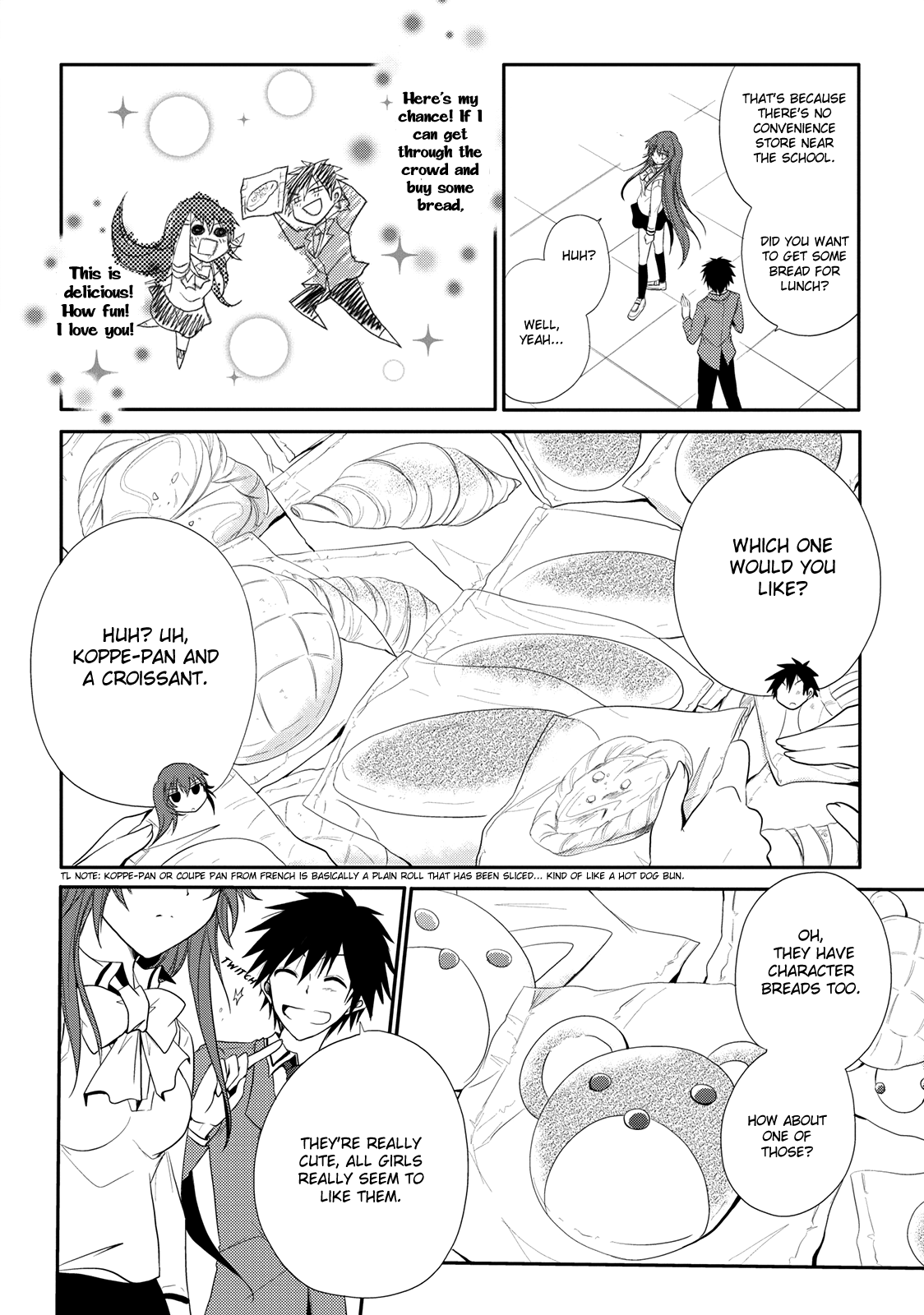 Seishun For-get! Chapter 2 page 22 - Chapter 2: A Man Never Takes Back His Word!!