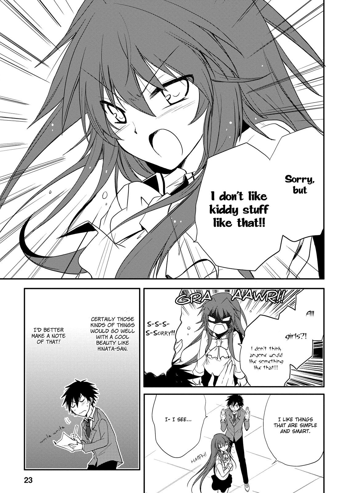 Seishun For-get! Chapter 2 page 23 - Chapter 2: A Man Never Takes Back His Word!!