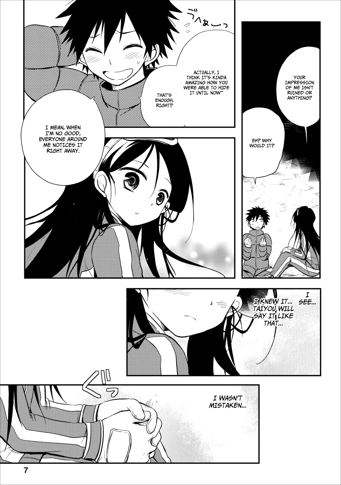 Seishun For-get! Chapter 20 page 12 - Chapter 20: End [END]