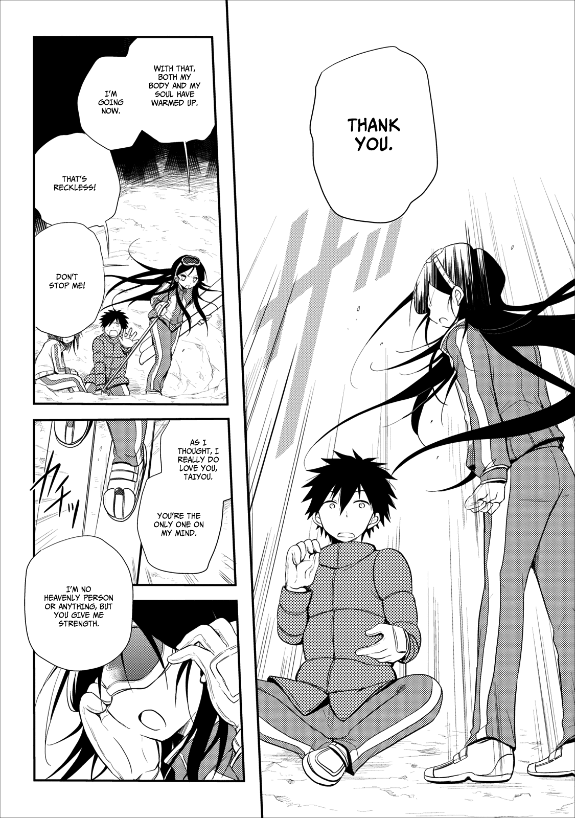 Seishun For-get! Chapter 20 page 13 - Chapter 20: End [END]
