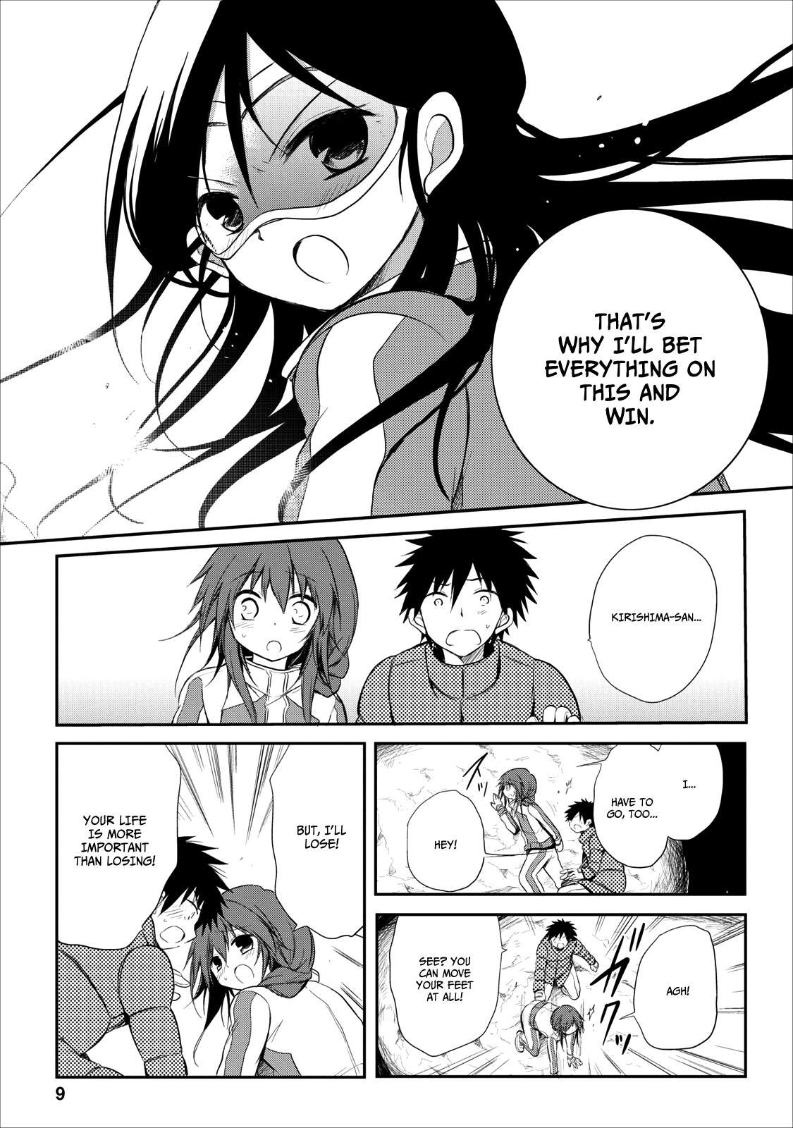 Seishun For-get! Chapter 20 page 14 - Chapter 20: End [END]