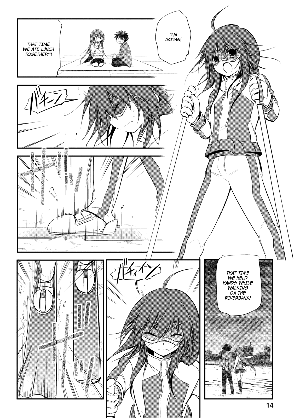 Seishun For-get! Chapter 20 page 19 - Chapter 20: End [END]