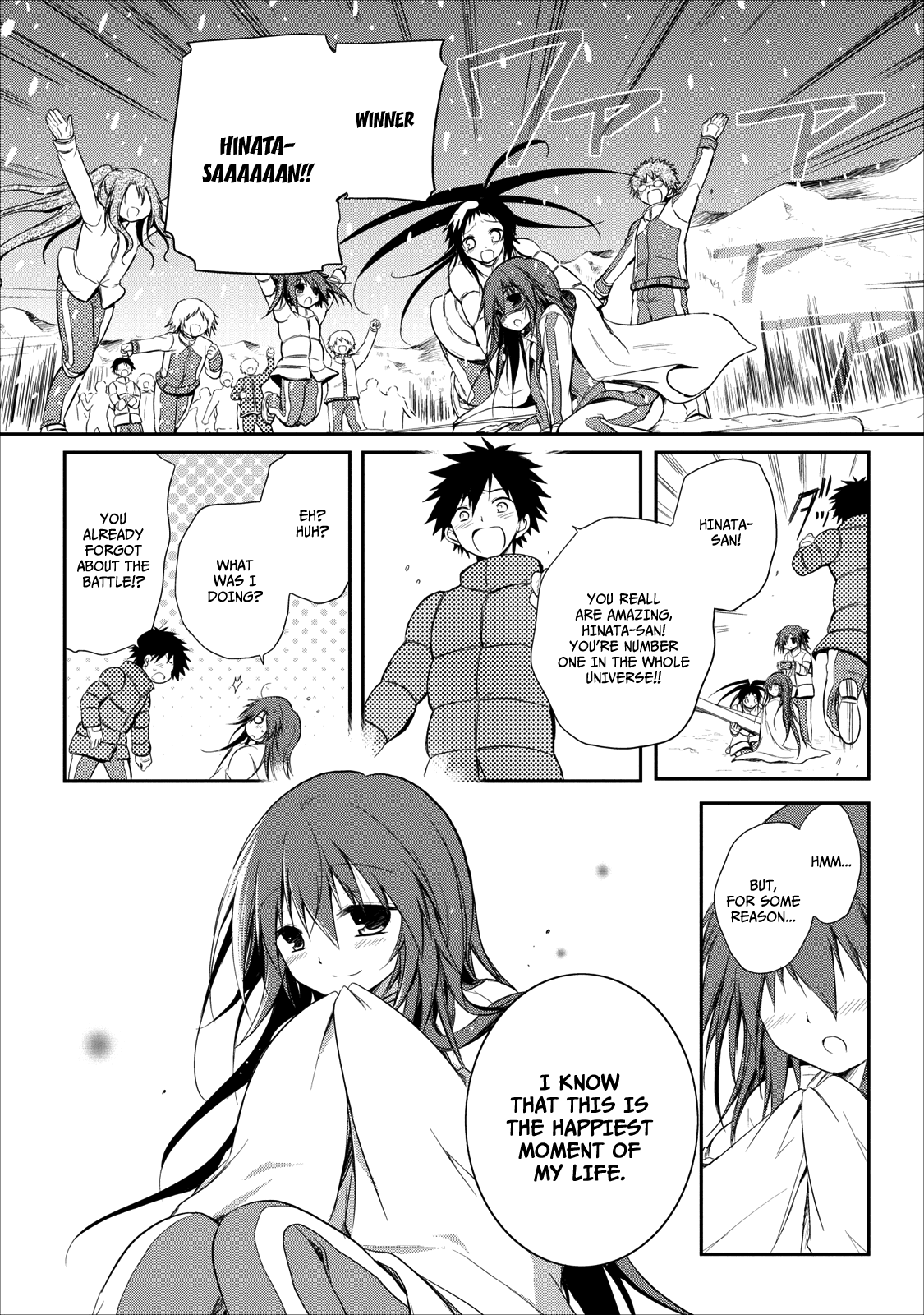 Seishun For-get! Chapter 20 page 26 - Chapter 20: End [END]