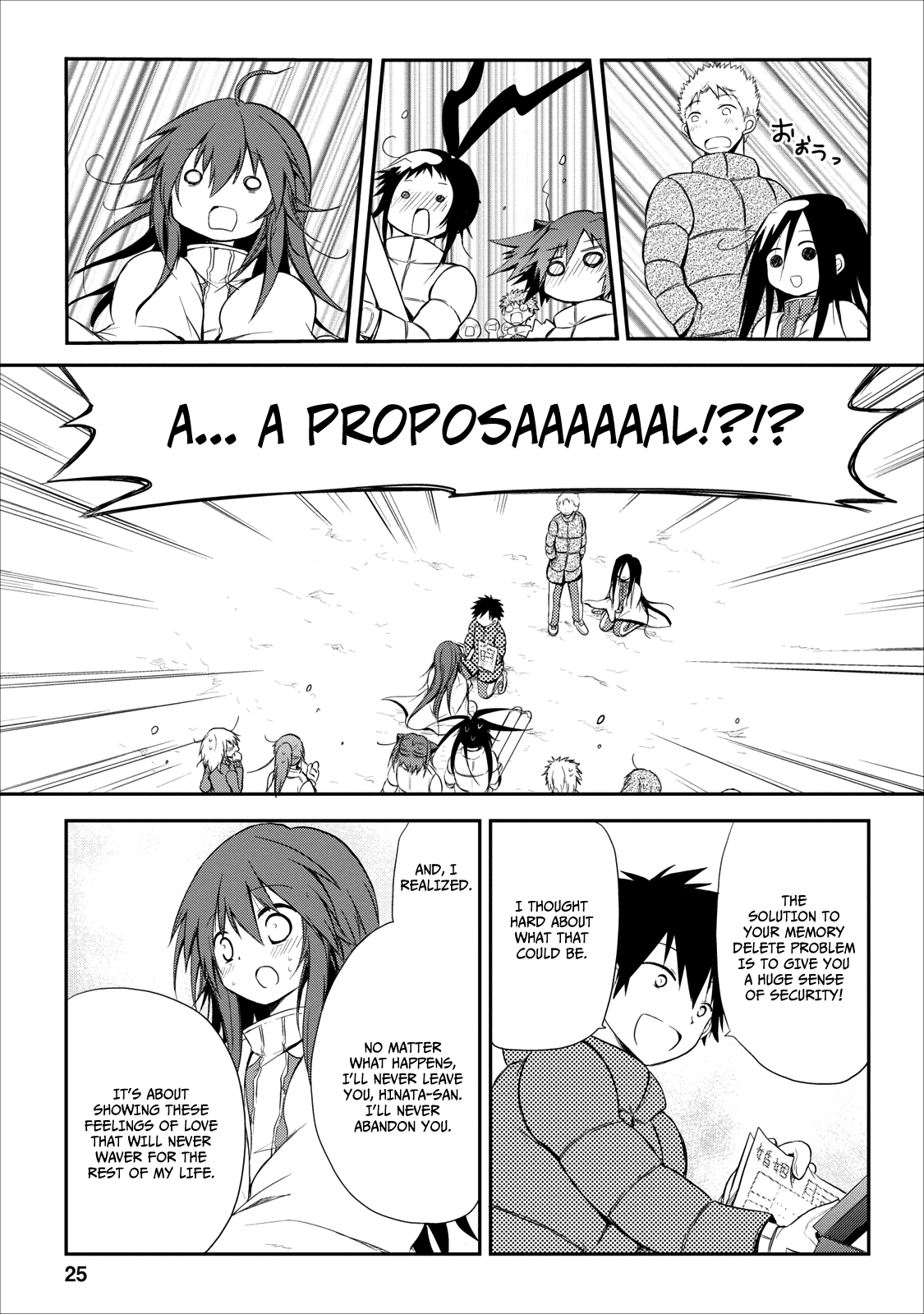 Seishun For-get! Chapter 20 page 30 - Chapter 20: End [END]