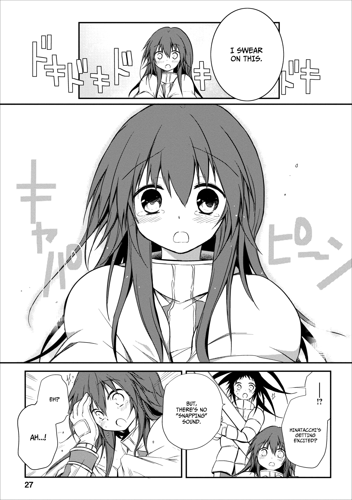Seishun For-get! Chapter 20 page 32 - Chapter 20: End [END]