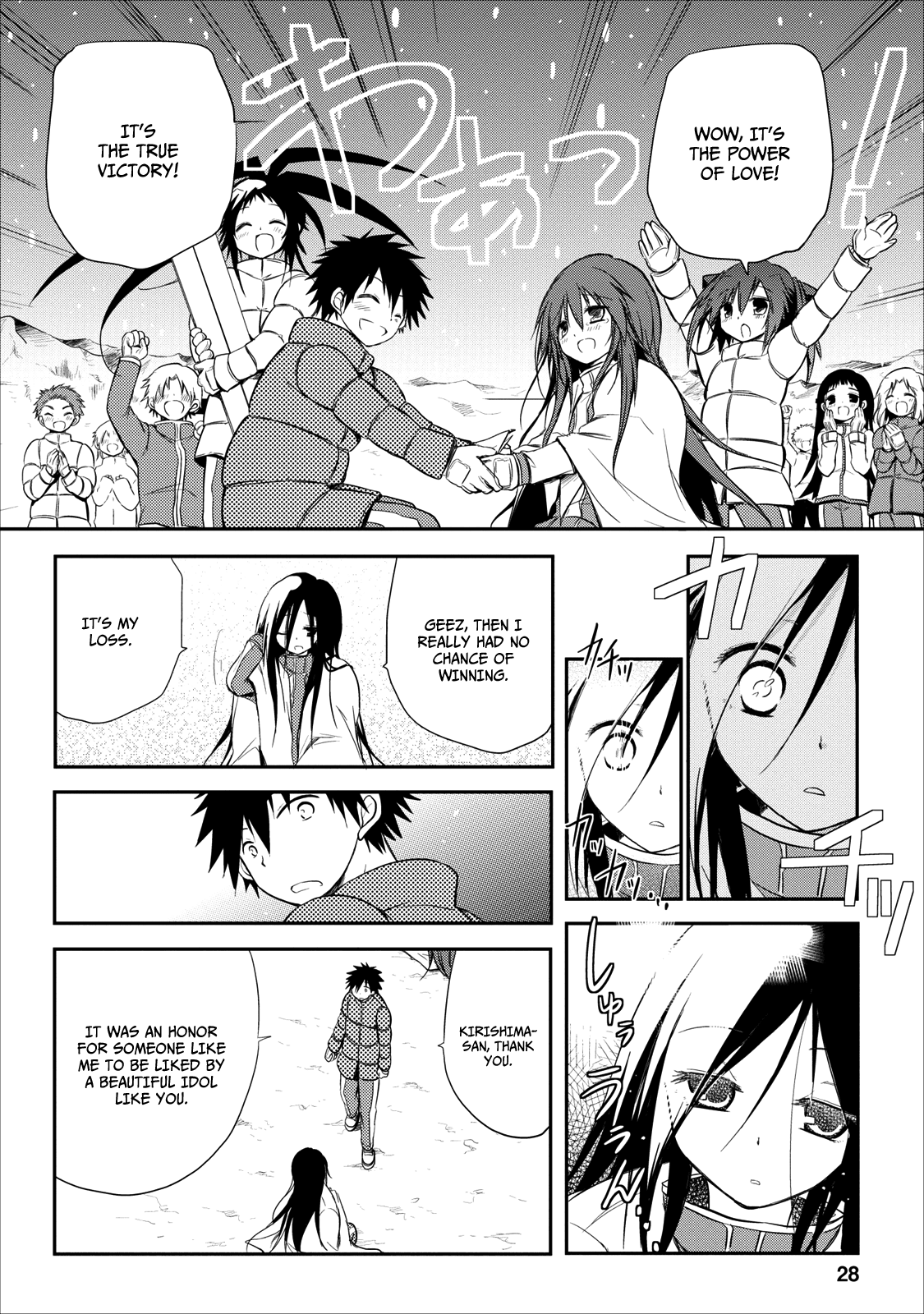 Seishun For-get! Chapter 20 page 33 - Chapter 20: End [END]