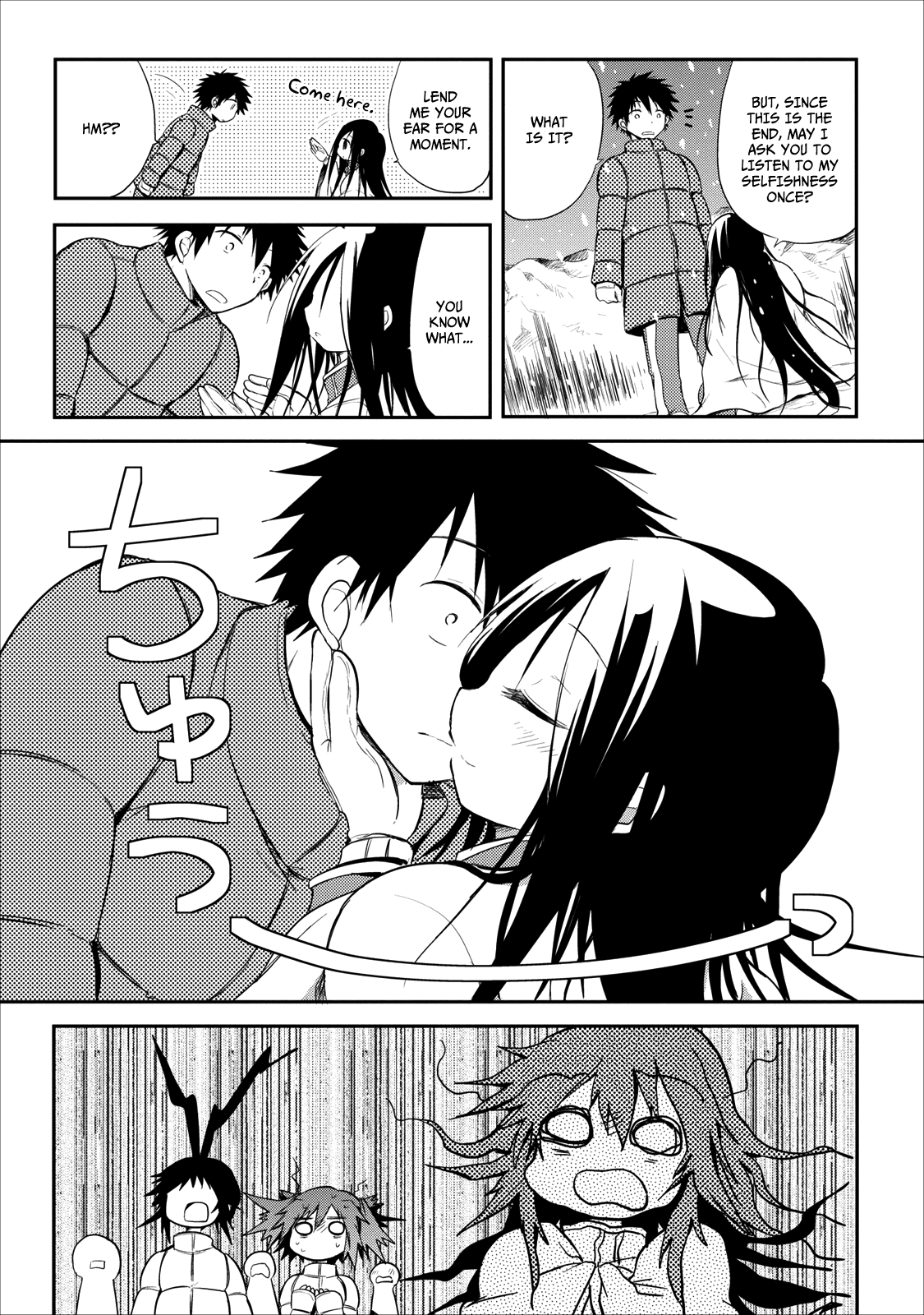 Seishun For-get! Chapter 20 page 35 - Chapter 20: End [END]