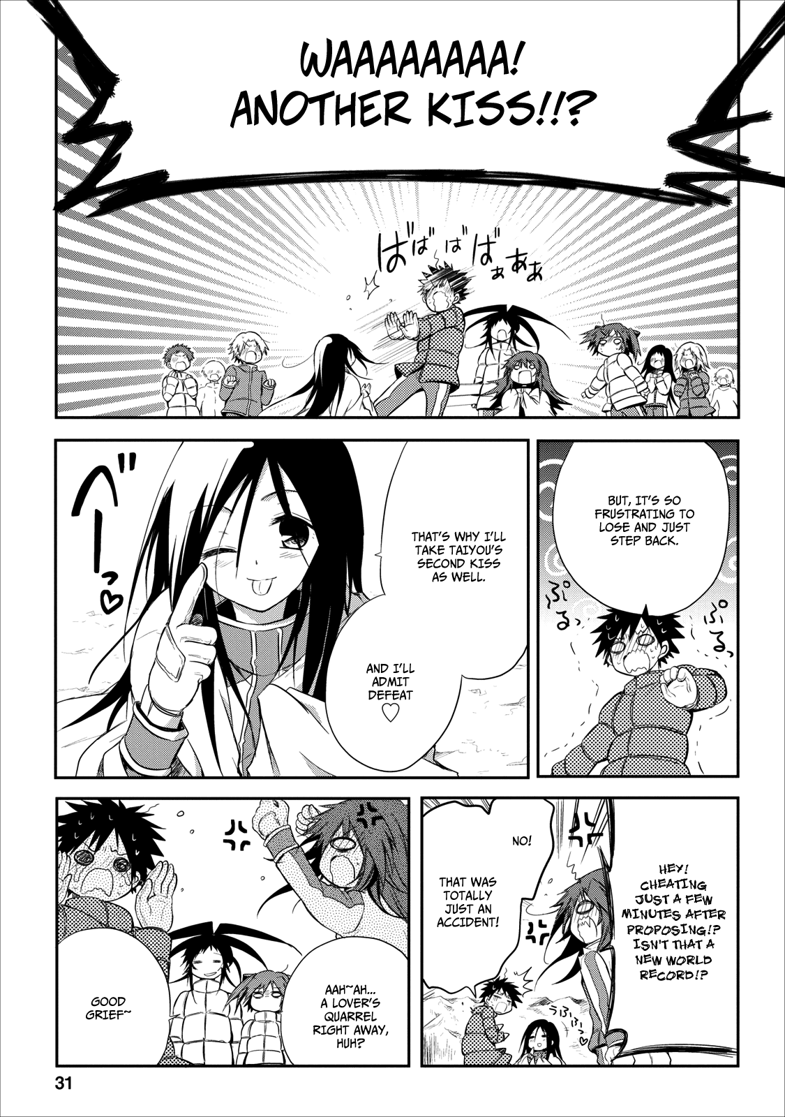 Seishun For-get! Chapter 20 page 36 - Chapter 20: End [END]