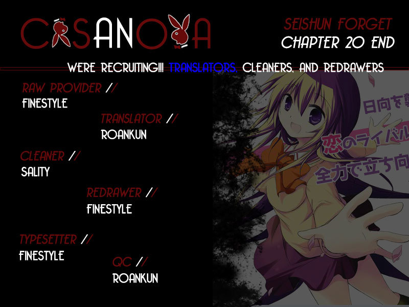 Seishun For-get! Chapter 20 page 4 - Chapter 20: End [END]