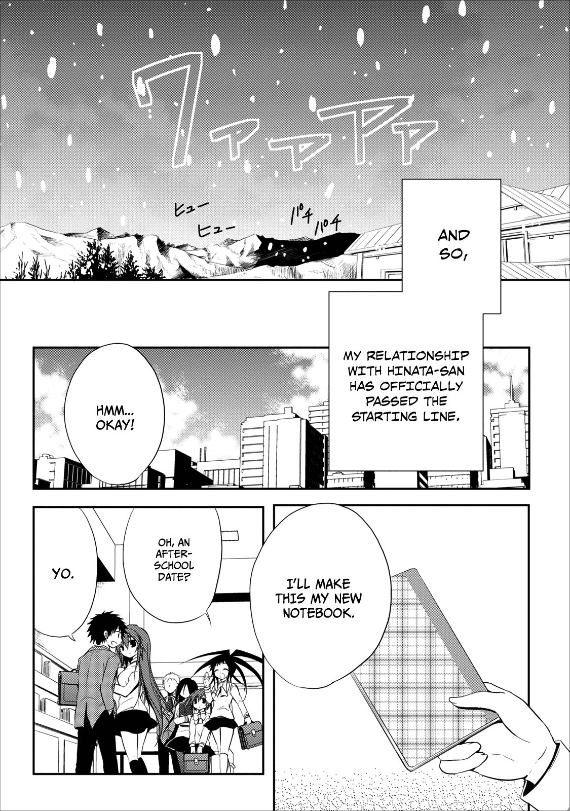 Seishun For-get! Chapter 20 page 40 - Chapter 20: End [END]