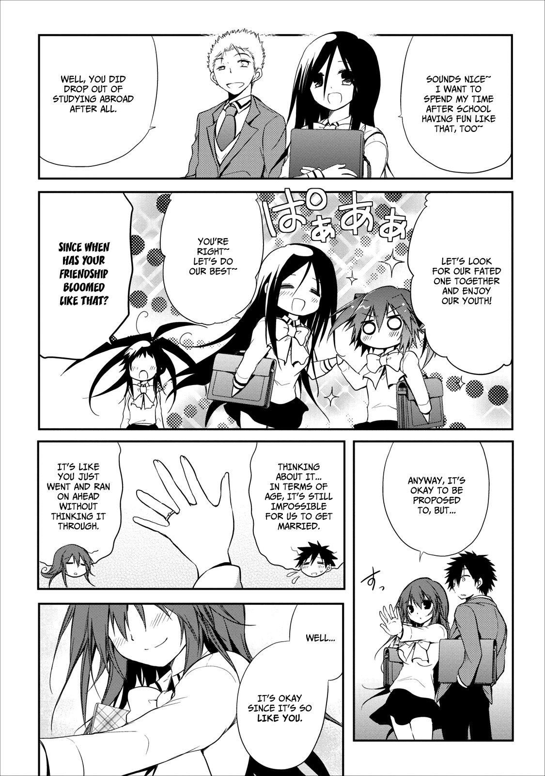 Seishun For-get! Chapter 20 page 41 - Chapter 20: End [END]