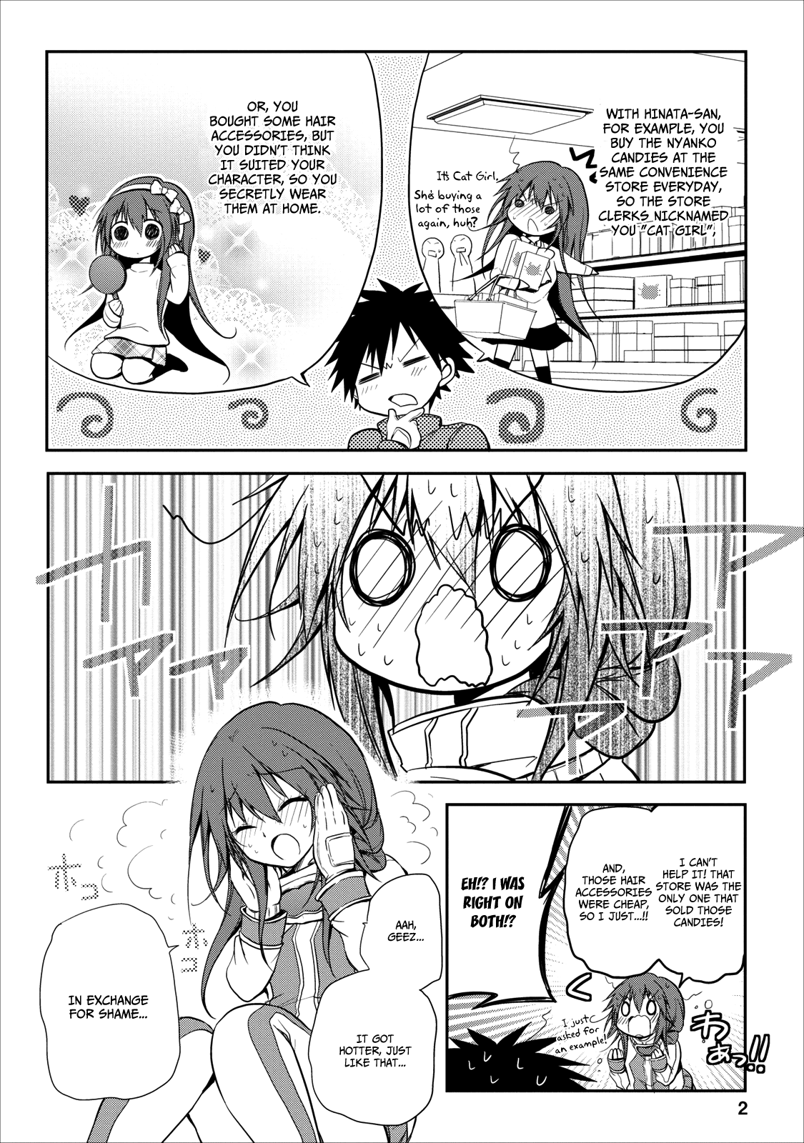 Seishun For-get! Chapter 20 page 7 - Chapter 20: End [END]