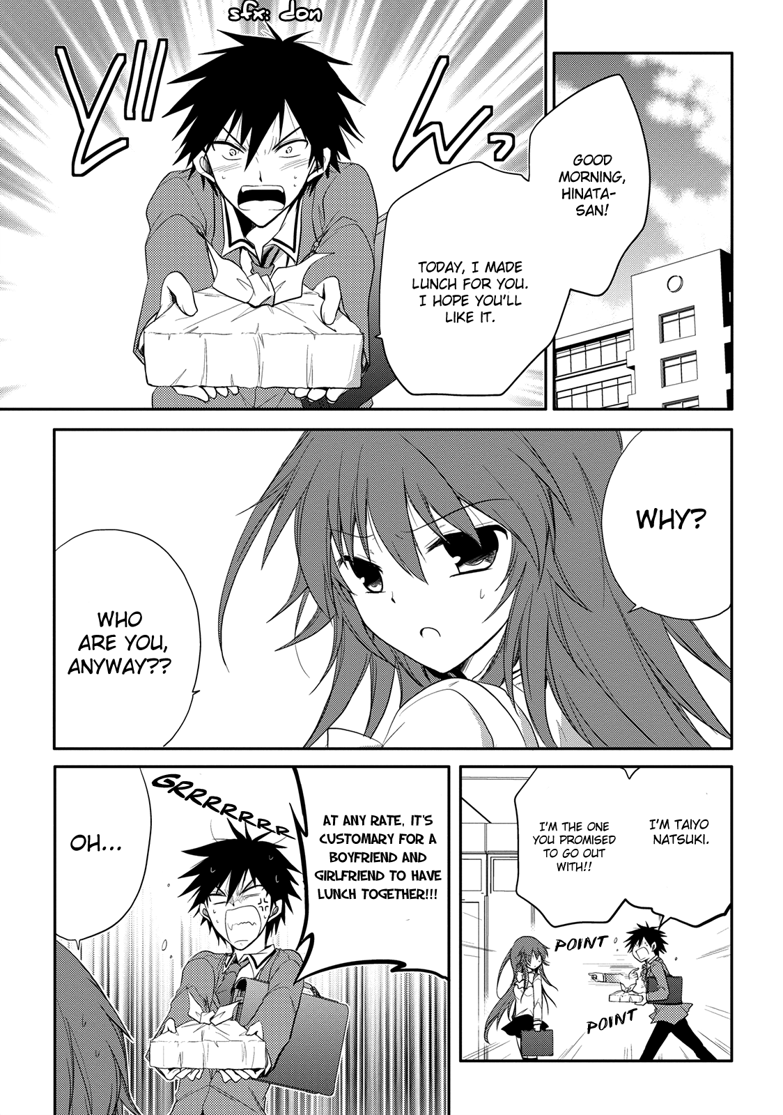 Seishun For-get! Chapter 3 page 11 - Chapter 3: I'll Place Everything on This!!