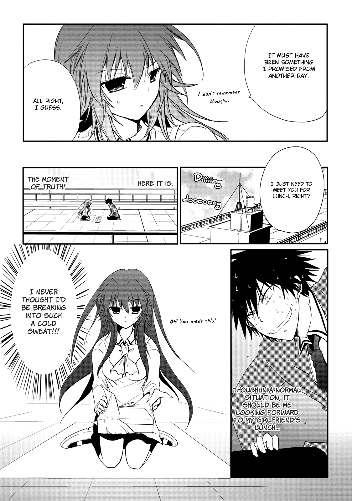 Seishun For-get! Chapter 3 page 12 - Chapter 3: I'll Place Everything on This!!