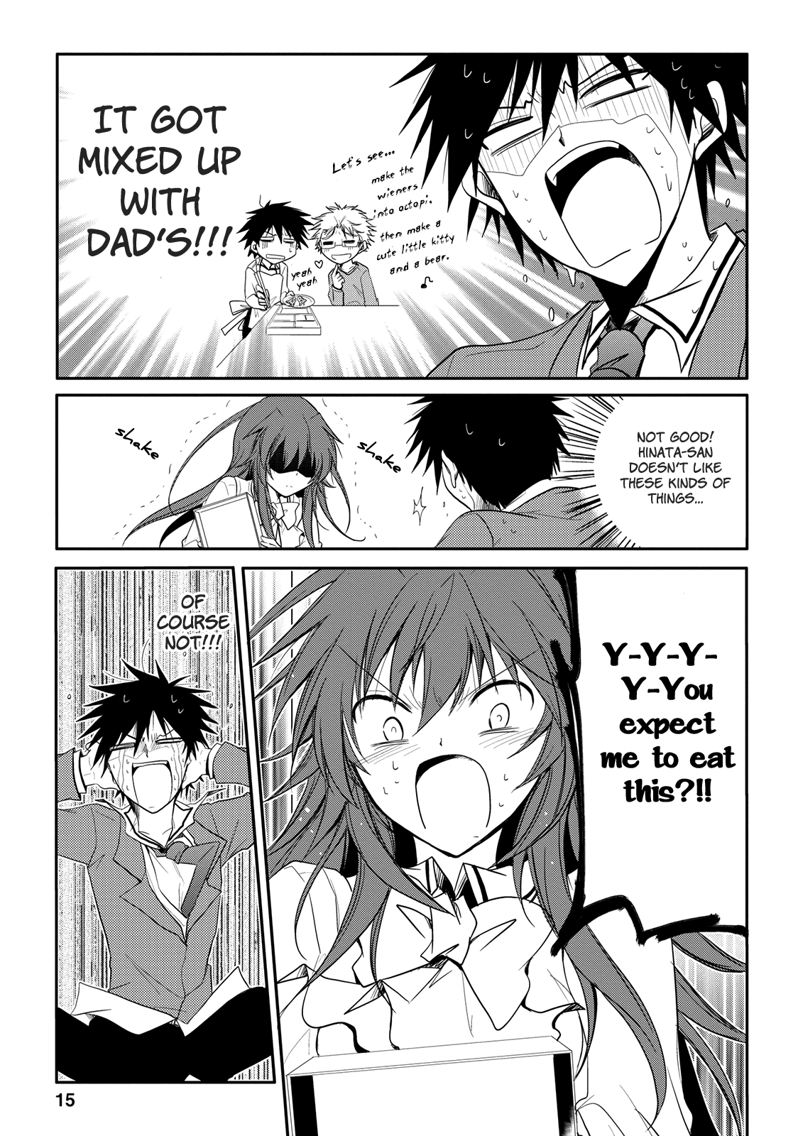 Seishun For-get! Chapter 3 page 15 - Chapter 3: I'll Place Everything on This!!
