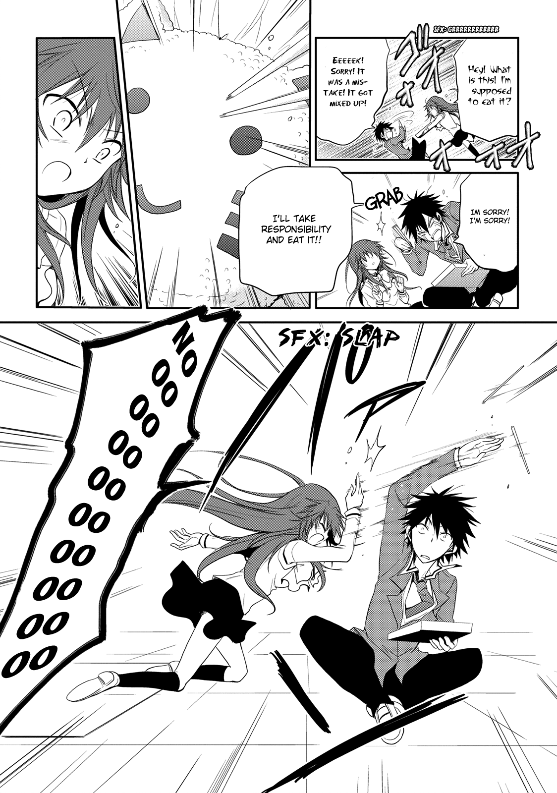 Seishun For-get! Chapter 3 page 16 - Chapter 3: I'll Place Everything on This!!