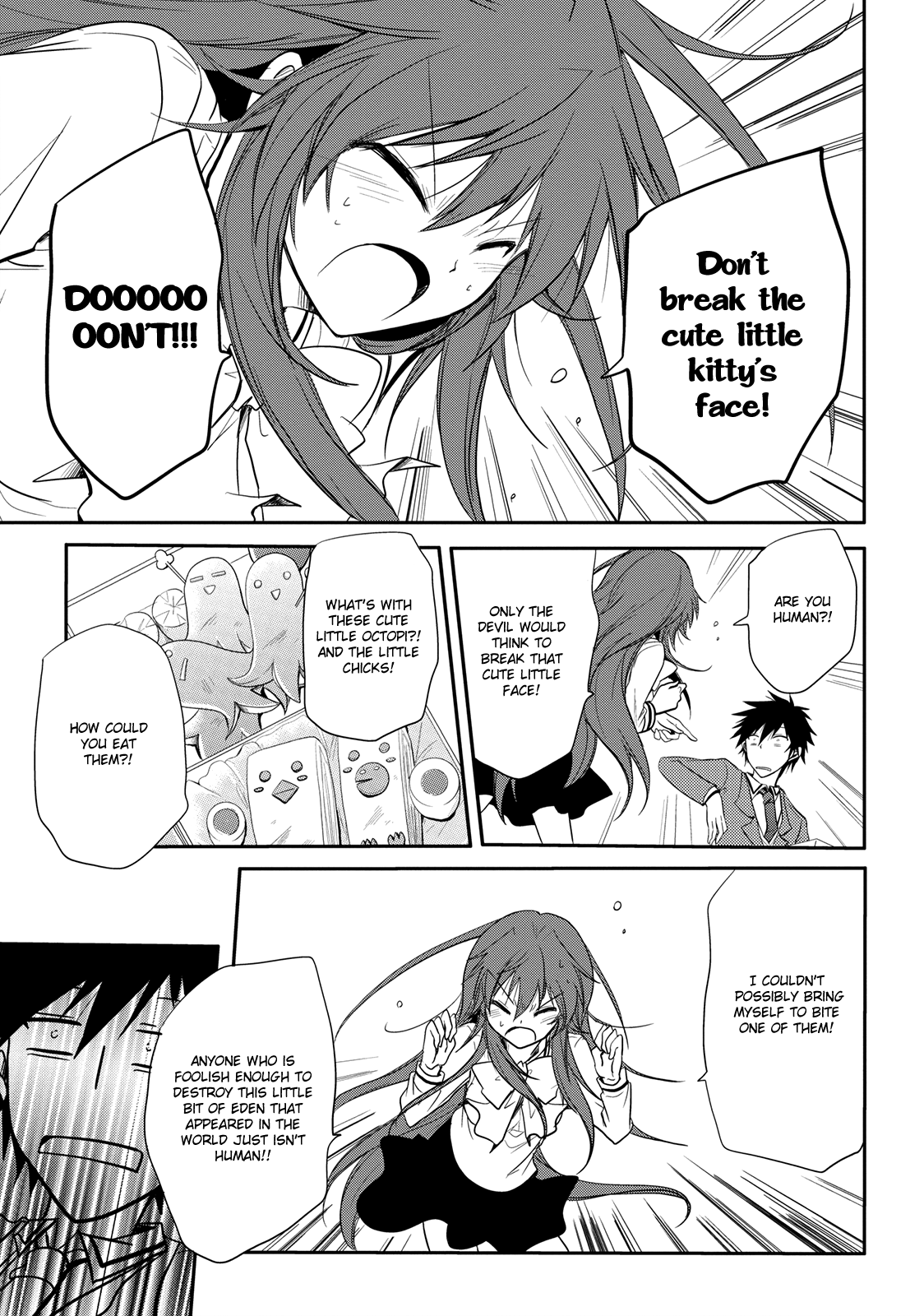 Seishun For-get! Chapter 3 page 17 - Chapter 3: I'll Place Everything on This!!