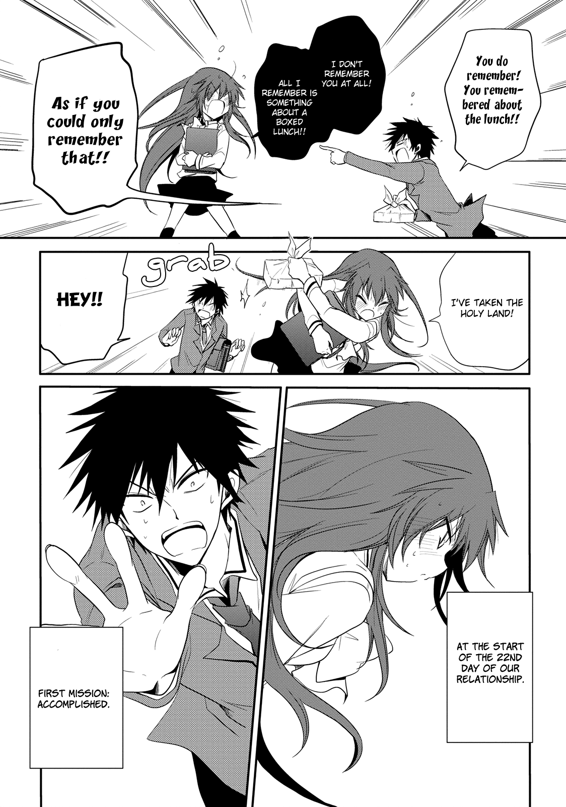 Seishun For-get! Chapter 3 page 27 - Chapter 3: I'll Place Everything on This!!