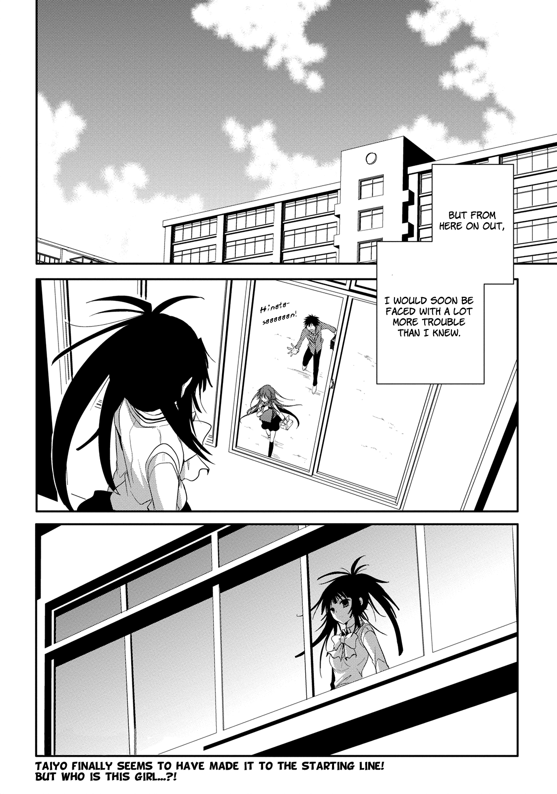 Seishun For-get! Chapter 3 page 28 - Chapter 3: I'll Place Everything on This!!