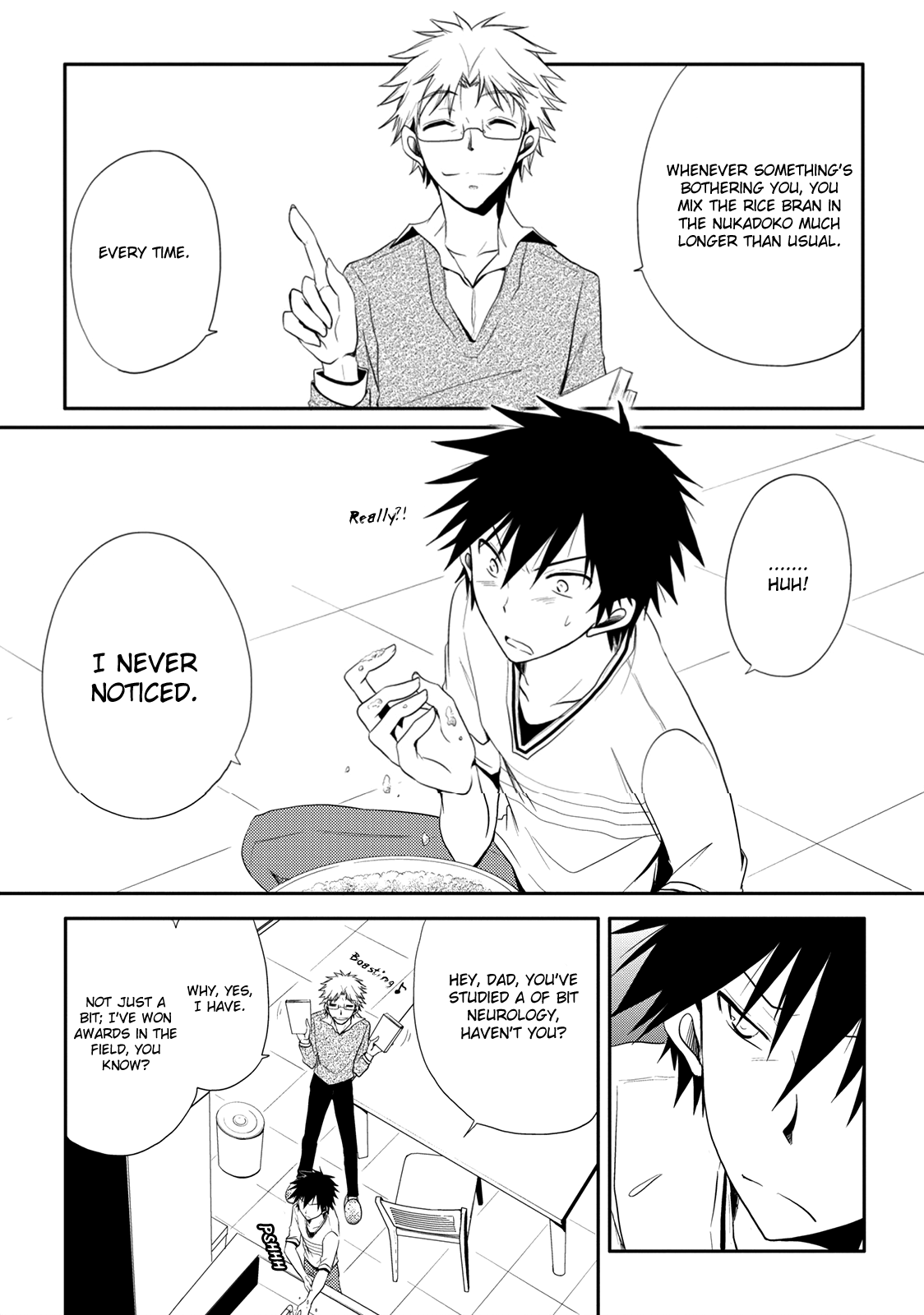 Seishun For-get! Chapter 3 page 3 - Chapter 3: I'll Place Everything on This!!