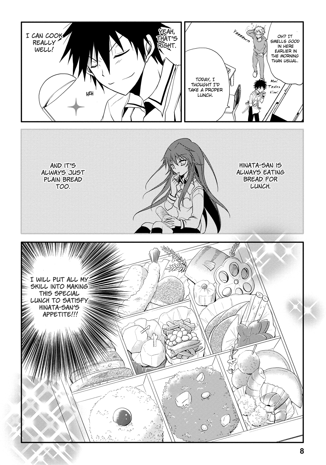 Seishun For-get! Chapter 3 page 8 - Chapter 3: I'll Place Everything on This!!